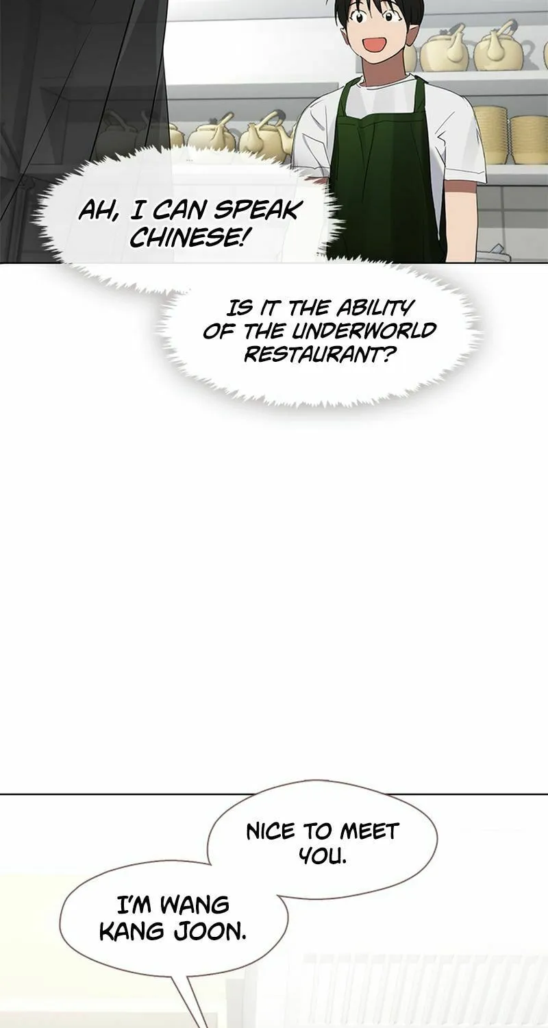 Read Underworld Restaurant chapter 30 image 56 on Lezhin