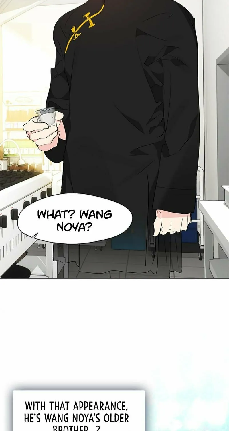 Read Underworld Restaurant chapter 30 image 62 on Lezhin