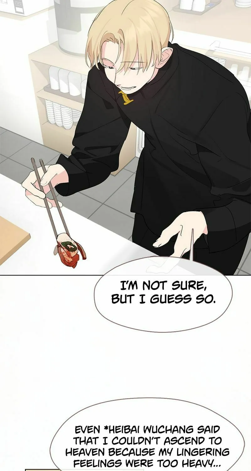 Read Underworld Restaurant chapter 30 image 68 on Lezhin