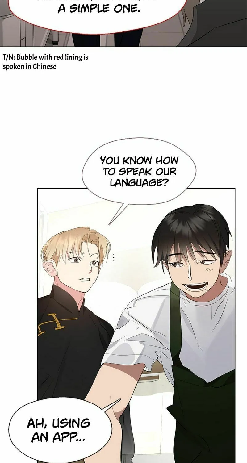 Read Underworld Restaurant chapter 31 image 13 on Lezhin
