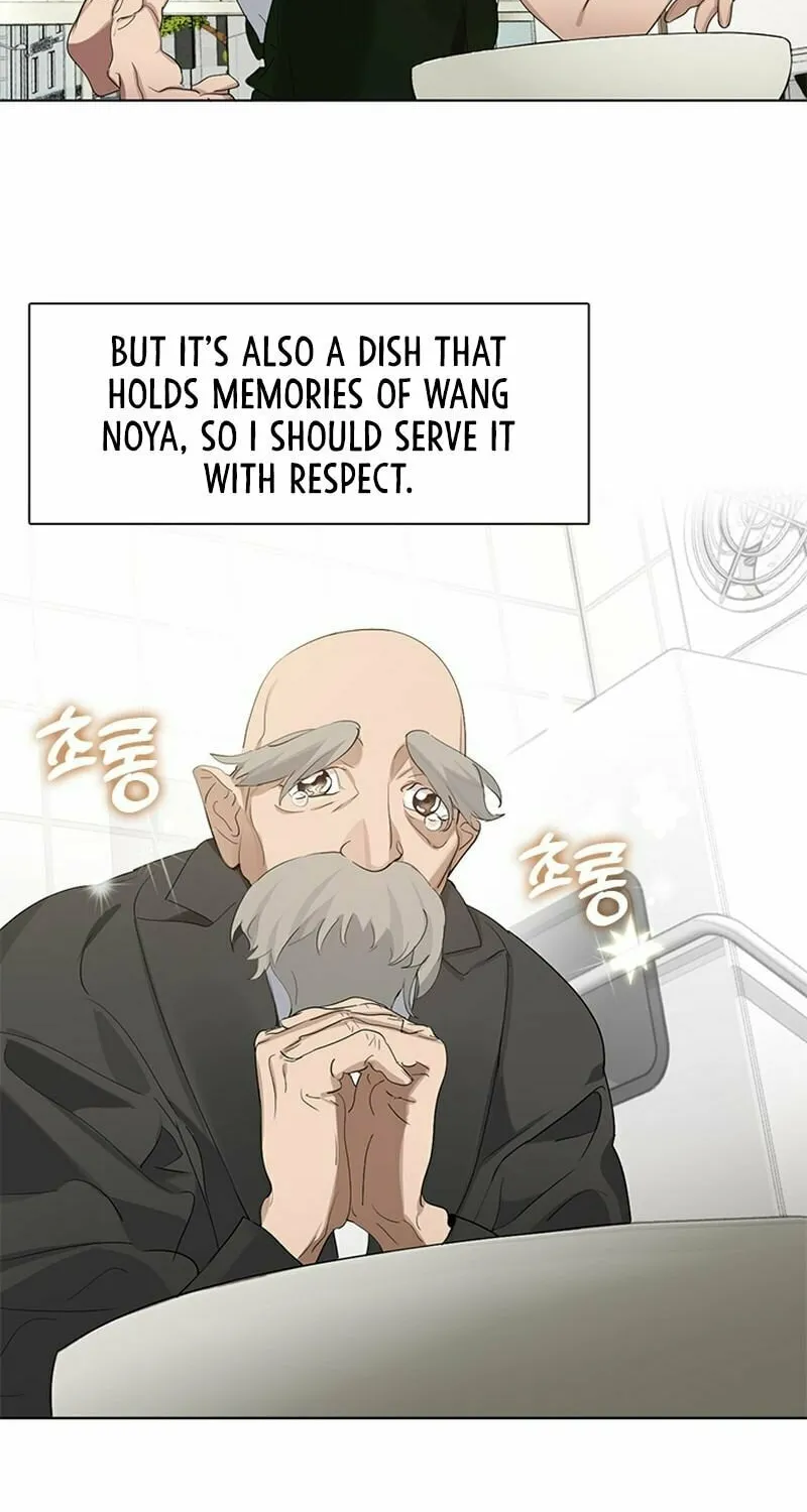 Read Underworld Restaurant chapter 31 image 29 on Lezhin