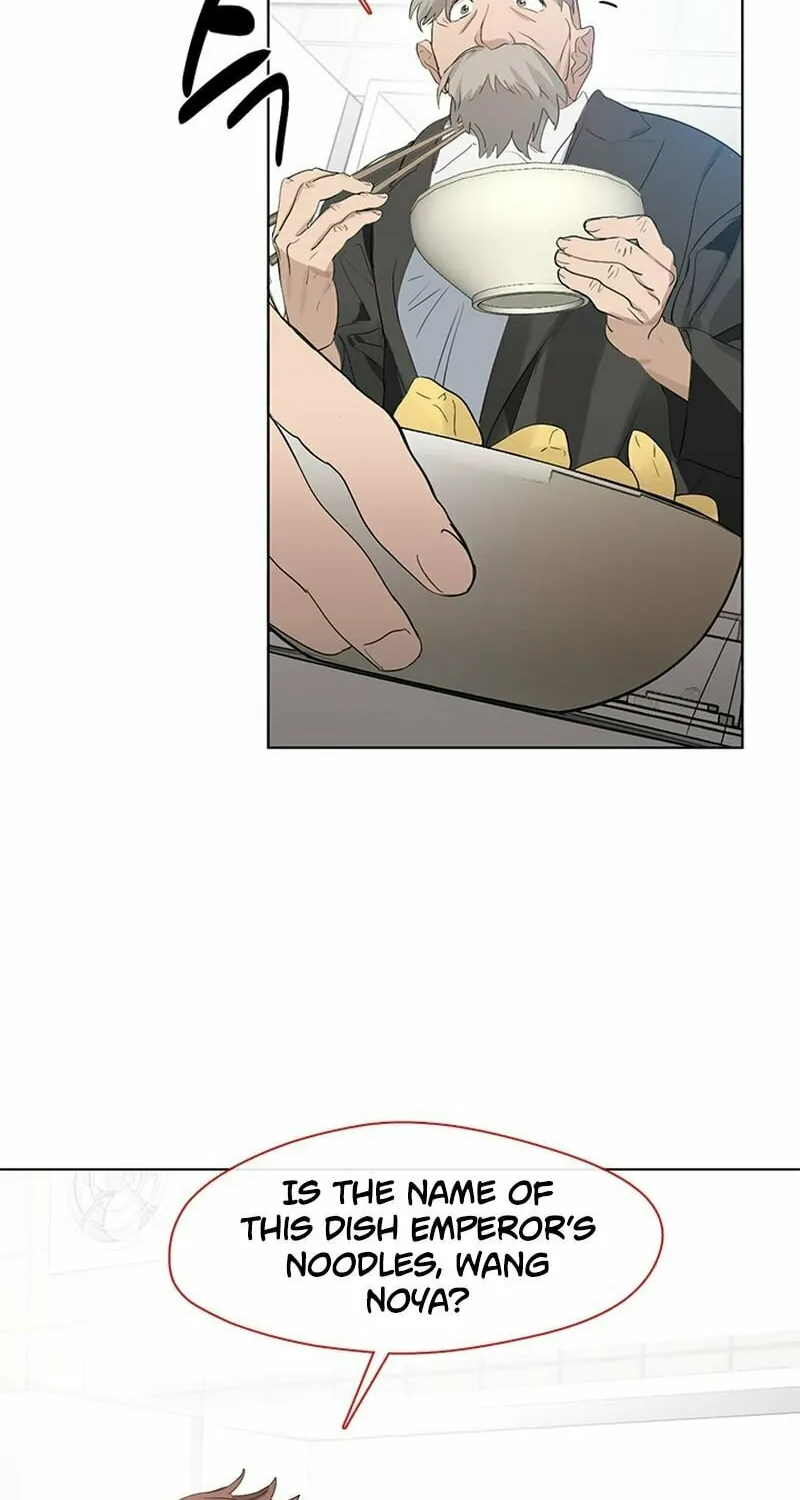Read Underworld Restaurant chapter 31 image 37 on Lezhin
