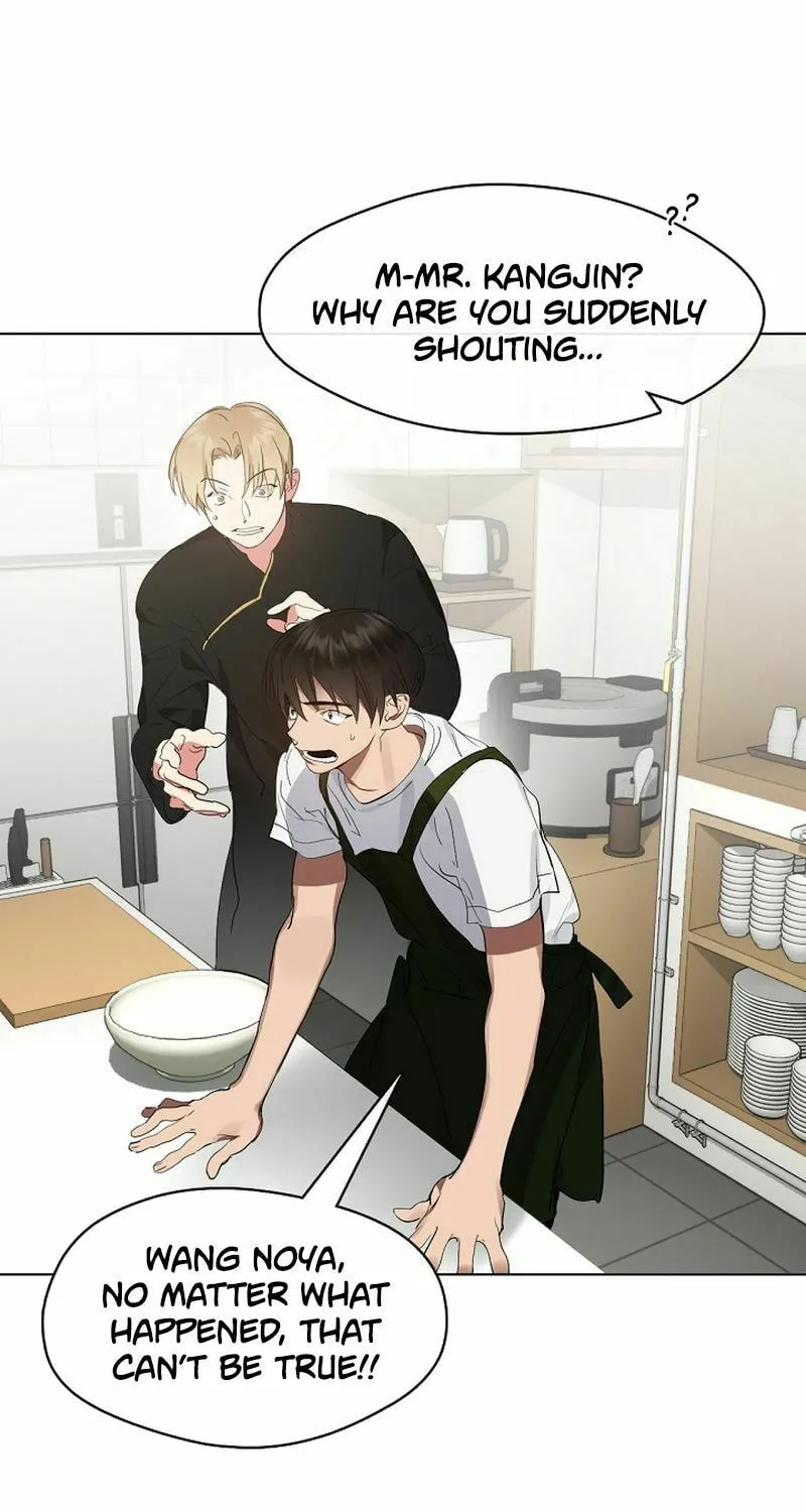 Read Underworld Restaurant chapter 32 image 14 on Lezhin