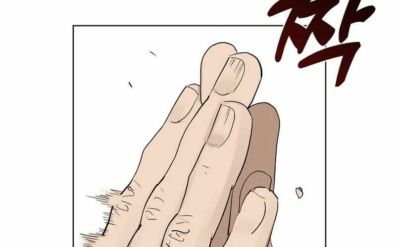 Read Underworld Restaurant chapter 32 image 47 on Lezhin