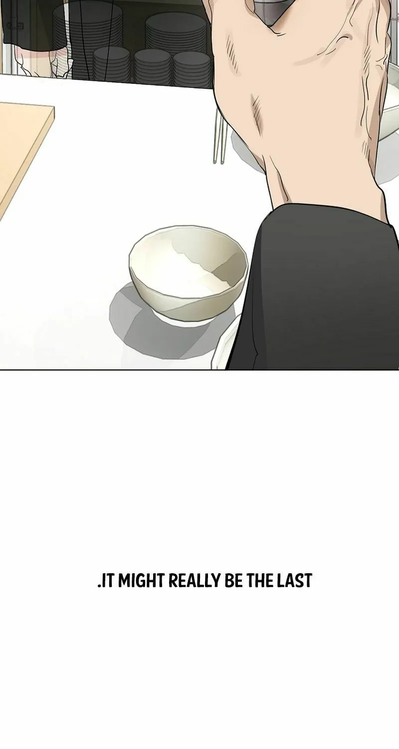 Read Underworld Restaurant chapter 33 image 50 on Lezhin