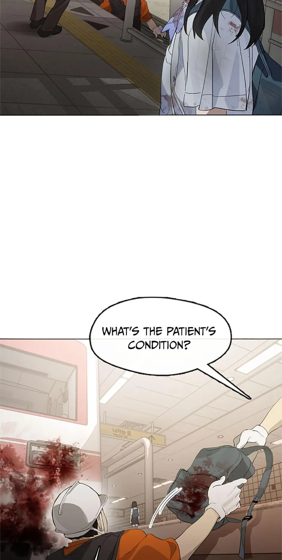 Read Underworld Restaurant chapter 34.99 image 5 on Lezhin