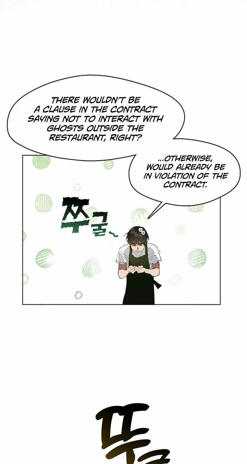 Read Underworld Restaurant chapter 34 image 30 on Lezhin