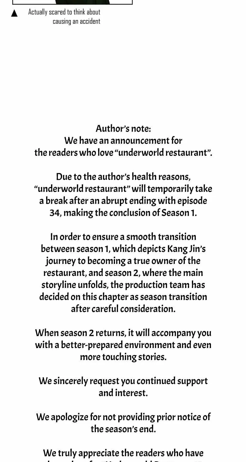 Read Underworld Restaurant chapter 34 image 74 on Lezhin