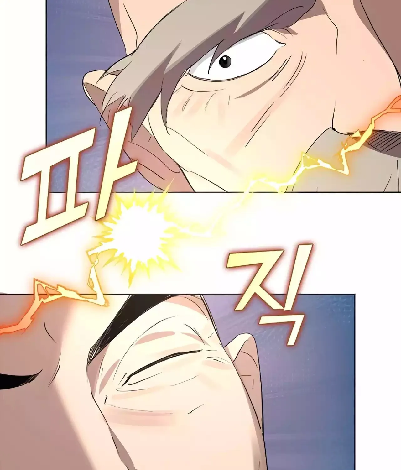 Read Underworld Restaurant chapter 35 image 104 on Lezhin