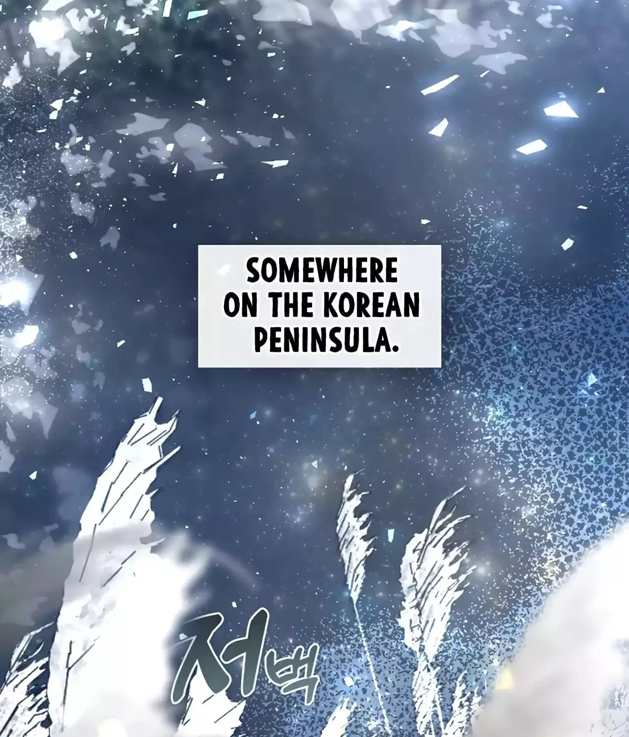 Read Underworld Restaurant chapter 35 image 121 on Lezhin