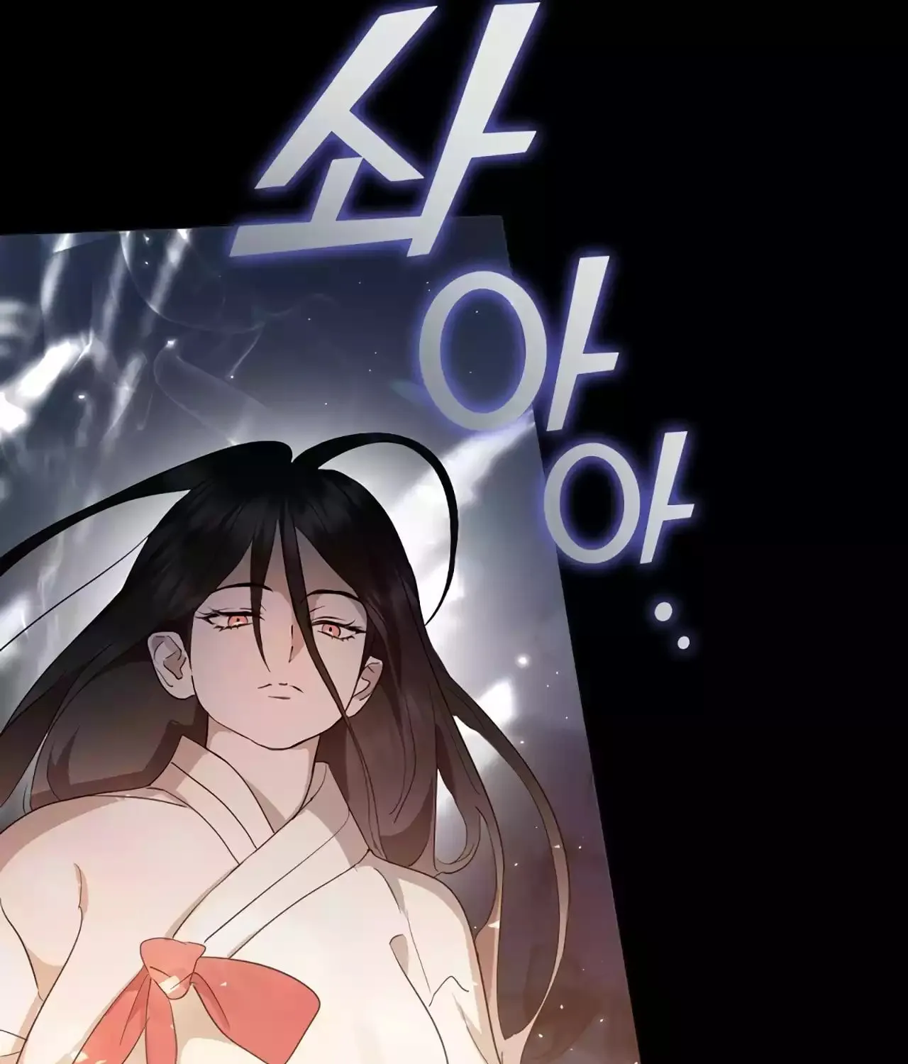 Read Underworld Restaurant chapter 35 image 125 on Lezhin