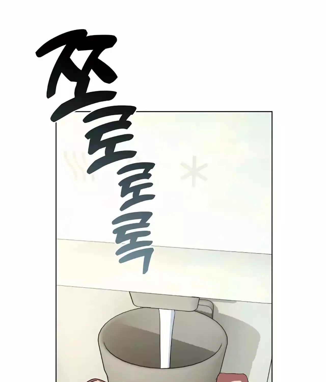 Read Underworld Restaurant chapter 35 image 27 on Lezhin