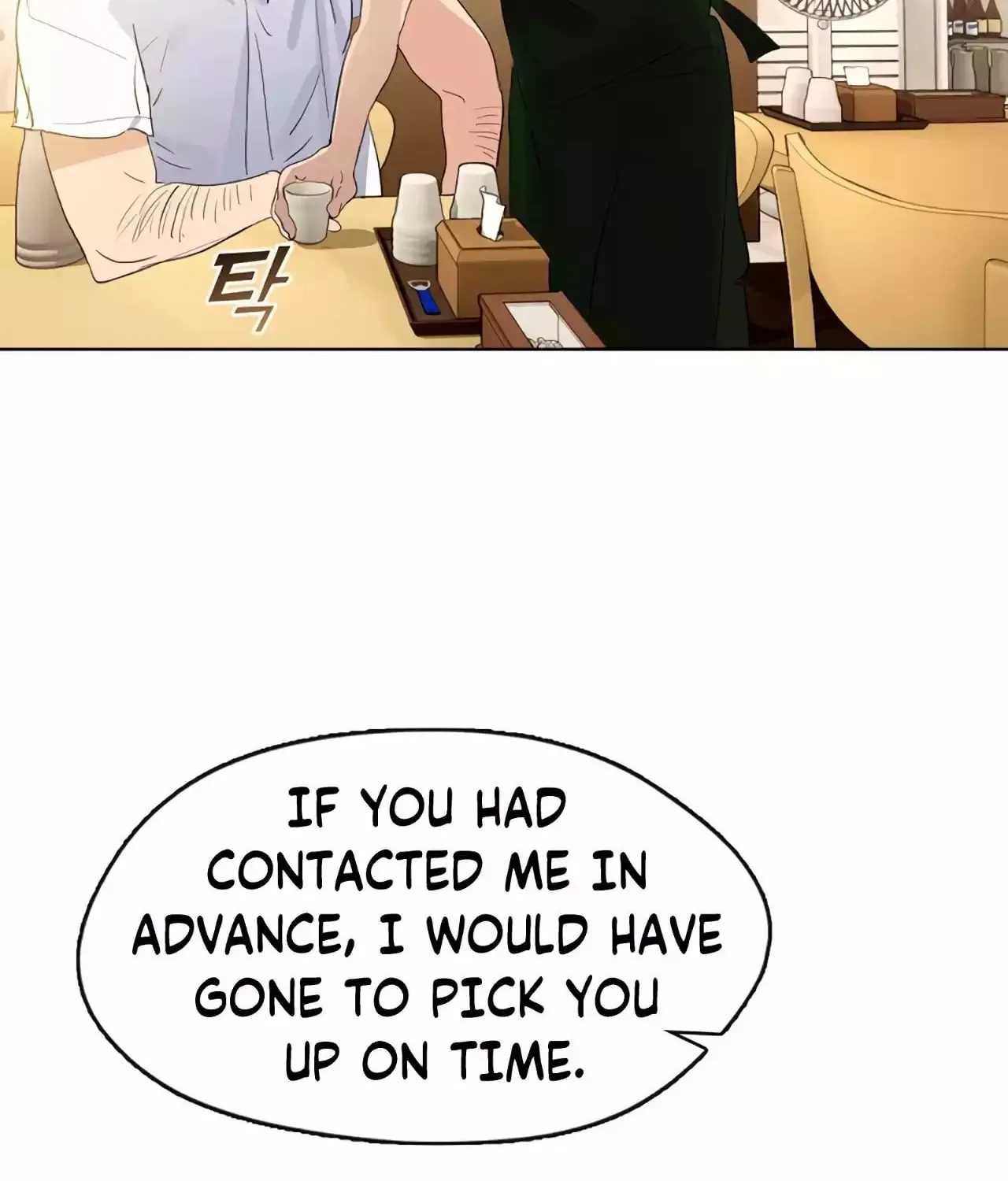 Read Underworld Restaurant chapter 35 image 30 on Lezhin