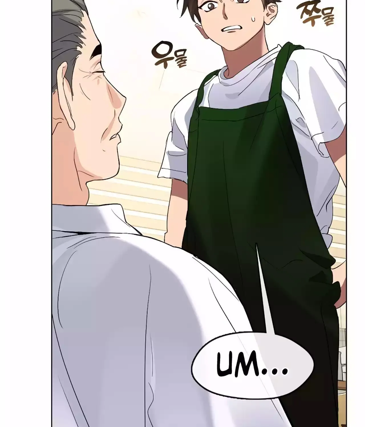 Read Underworld Restaurant chapter 35 image 44 on Lezhin