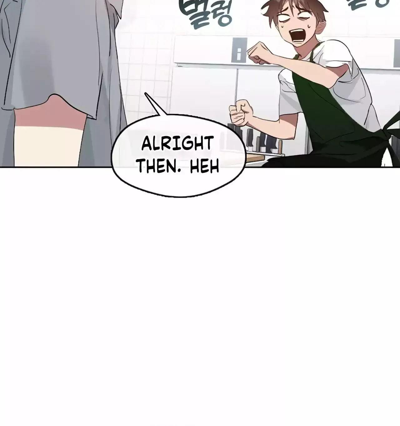 Read Underworld Restaurant chapter 35 image 66 on Lezhin