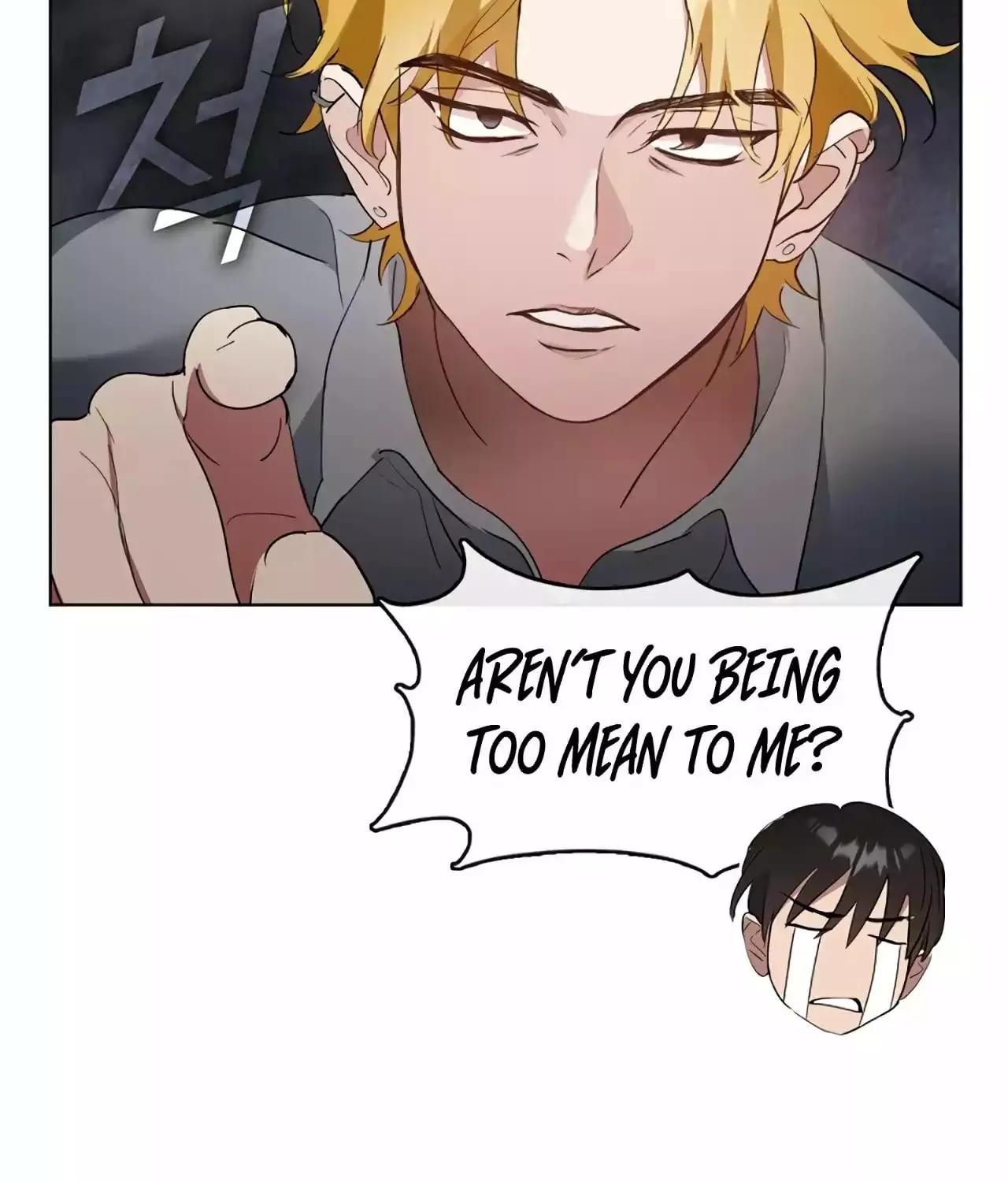 Read Underworld Restaurant chapter 35 image 75 on Lezhin