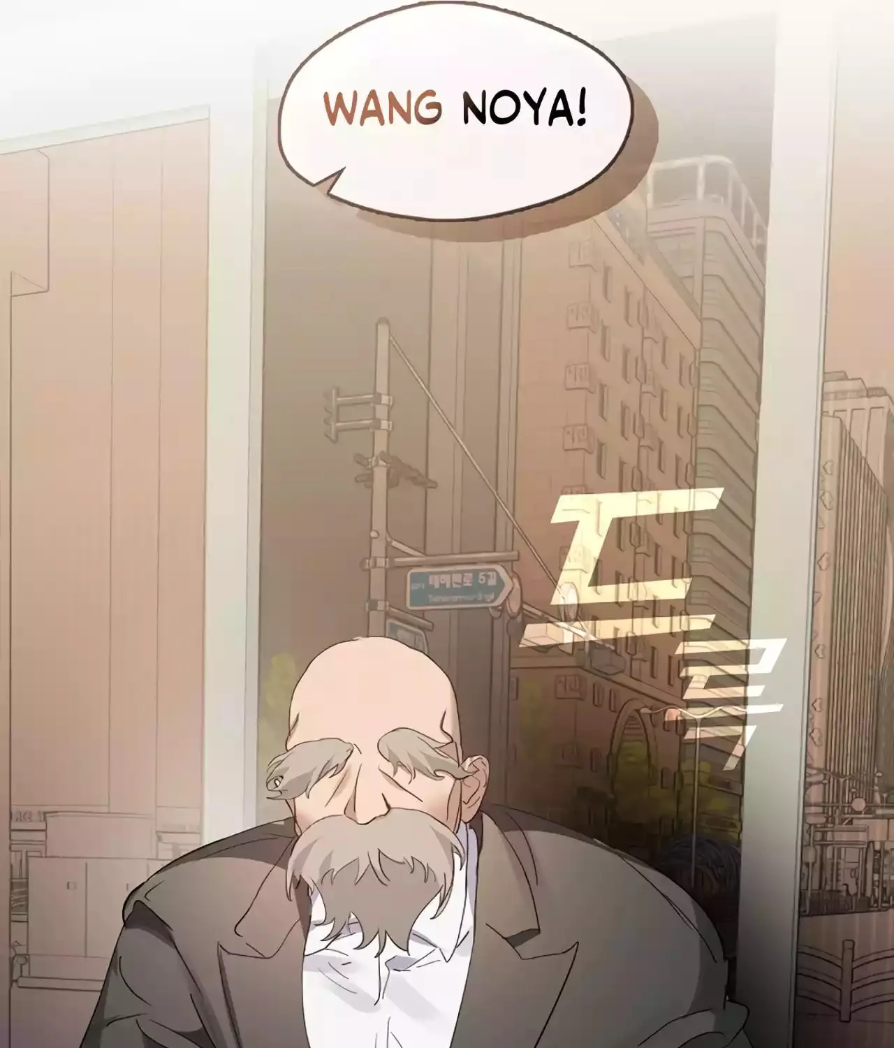 Read Underworld Restaurant chapter 35 image 83 on Lezhin