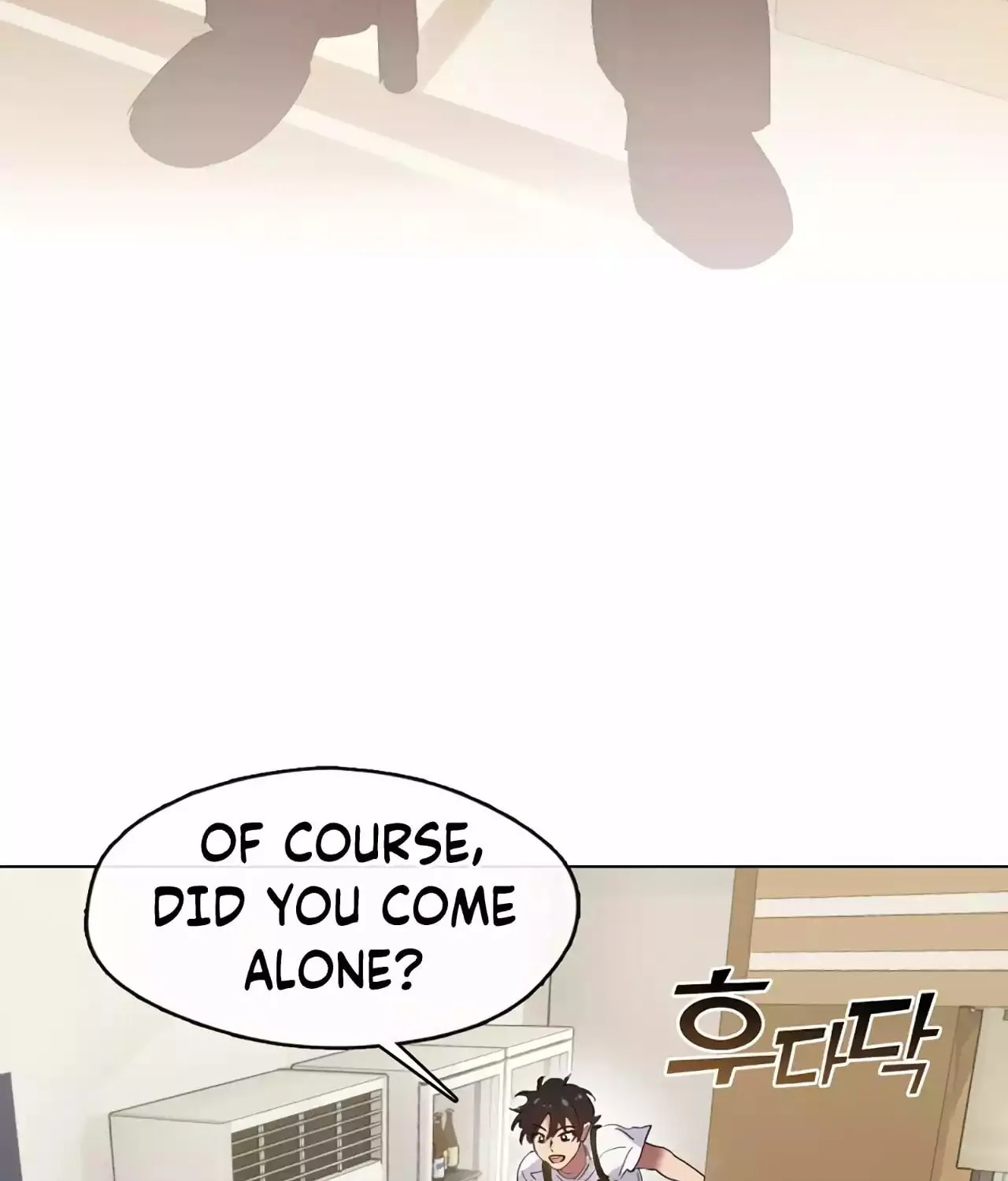 Read Underworld Restaurant chapter 35 image 85 on Lezhin
