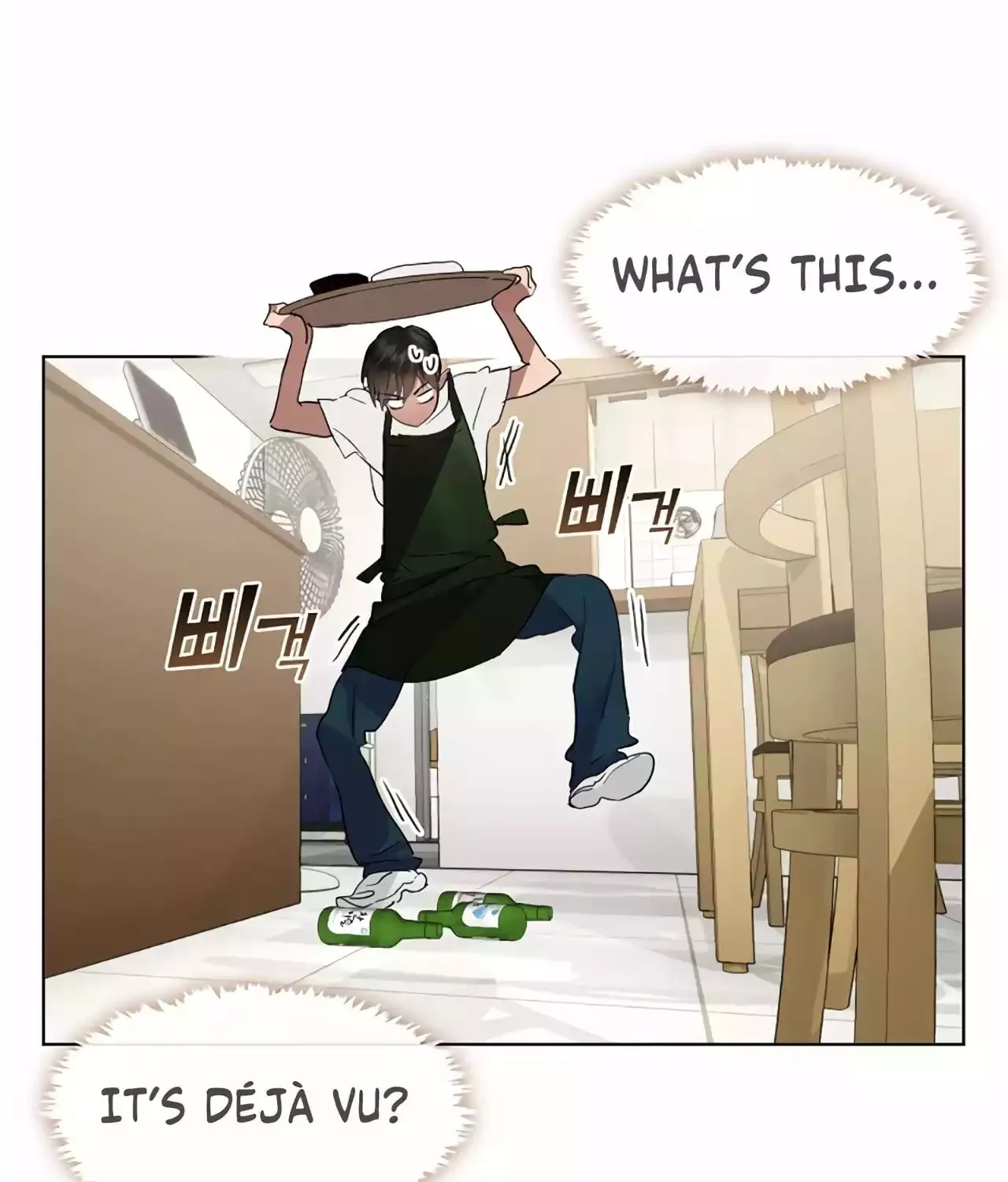 Read Underworld Restaurant chapter 36 image 10 on Lezhin