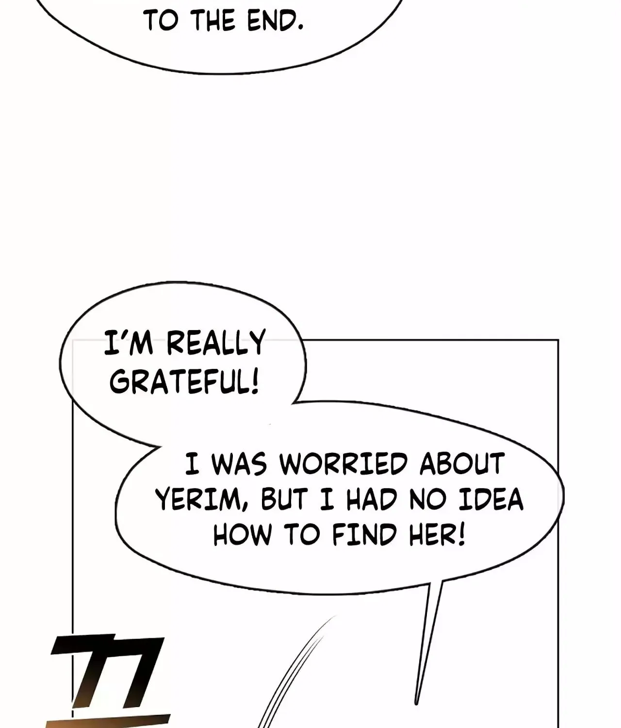 Read Underworld Restaurant chapter 36 image 109 on Lezhin