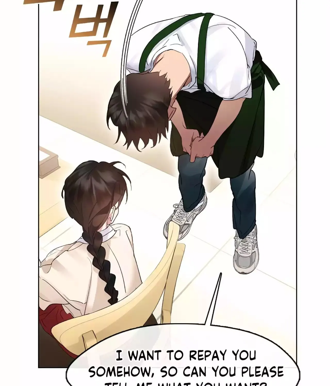 Read Underworld Restaurant chapter 36 image 110 on Lezhin