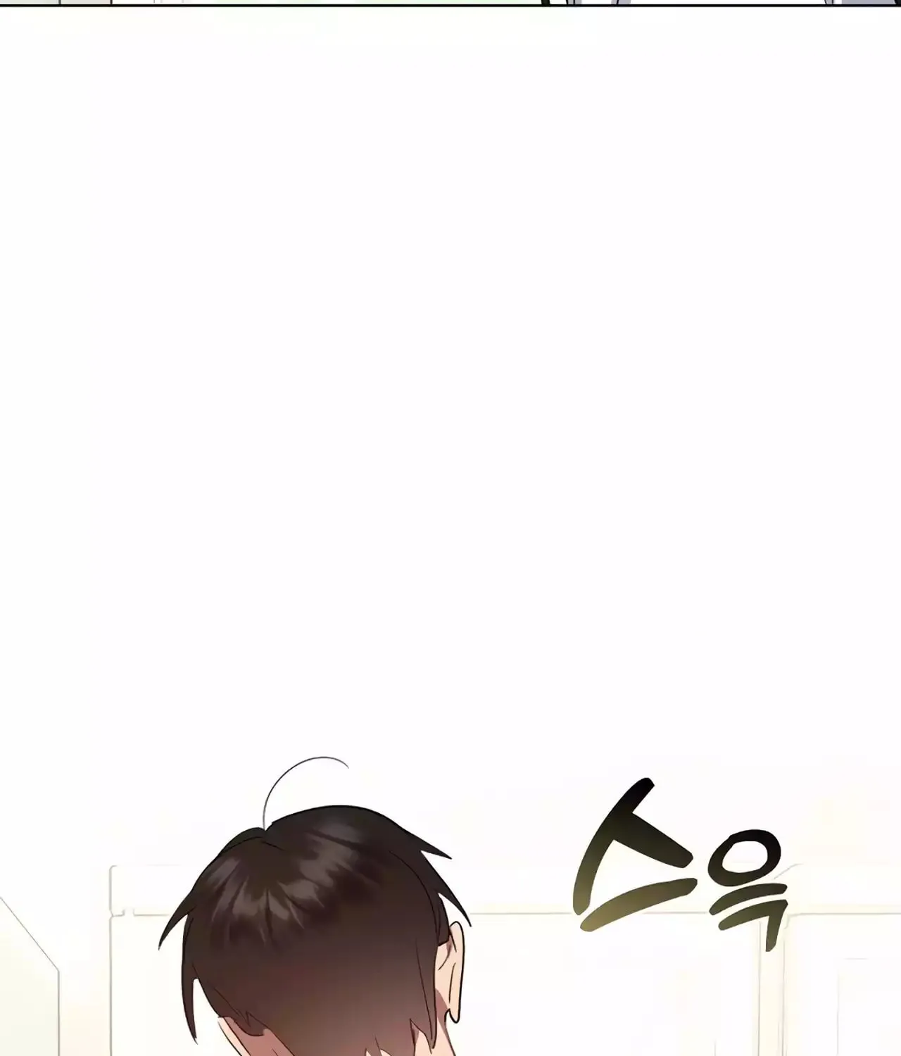 Read Underworld Restaurant chapter 36 image 119 on Lezhin