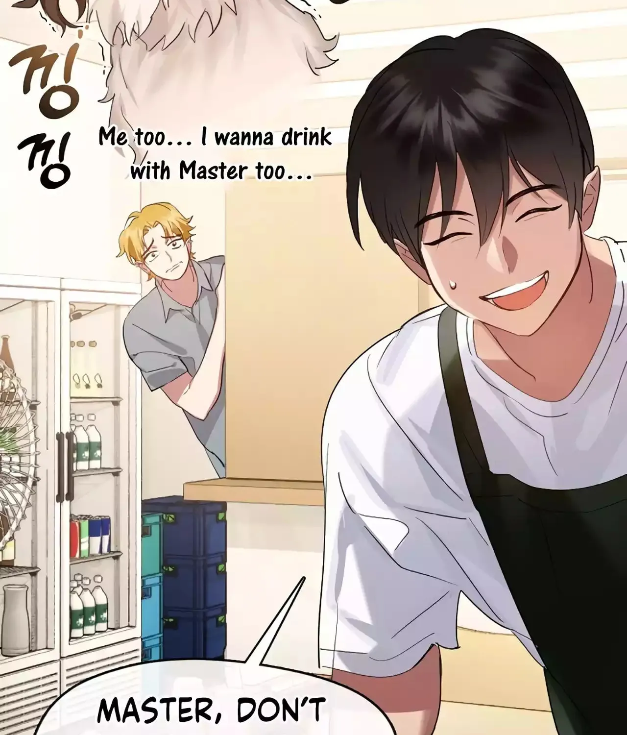 Read Underworld Restaurant chapter 36 image 24 on Lezhin