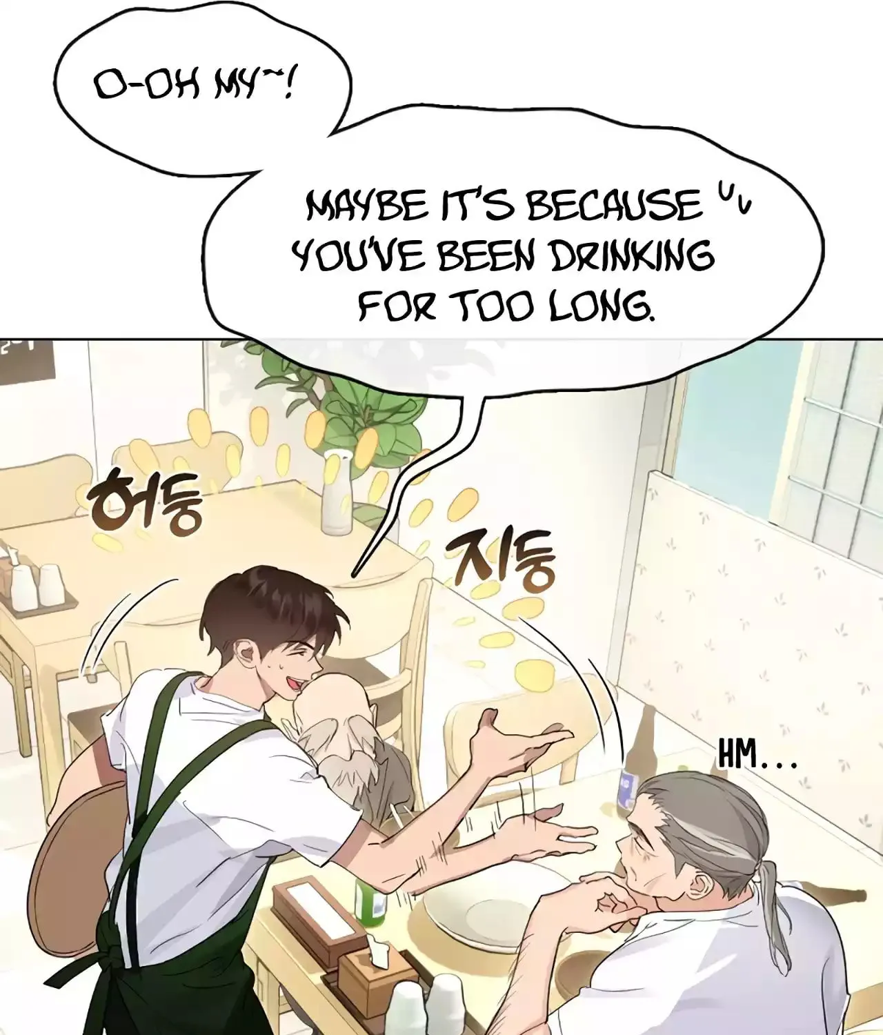 Read Underworld Restaurant chapter 36 image 35 on Lezhin