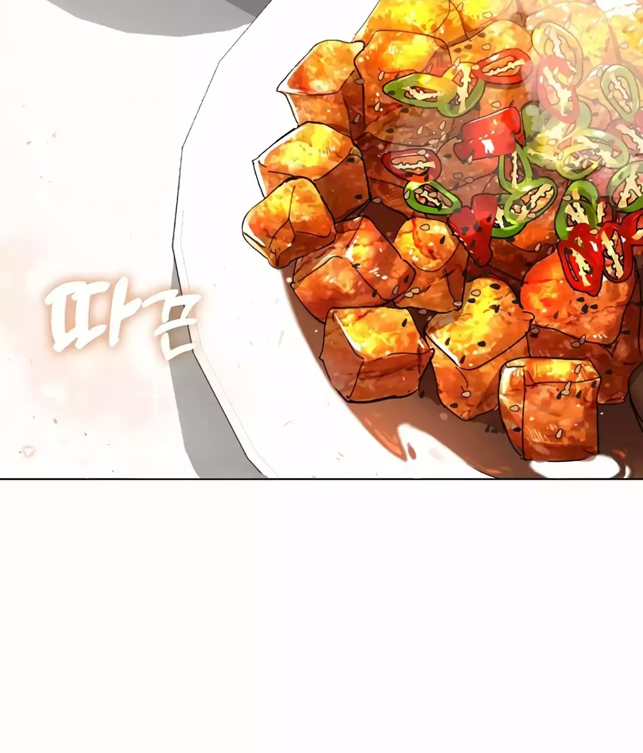 Read Underworld Restaurant chapter 36 image 5 on Lezhin