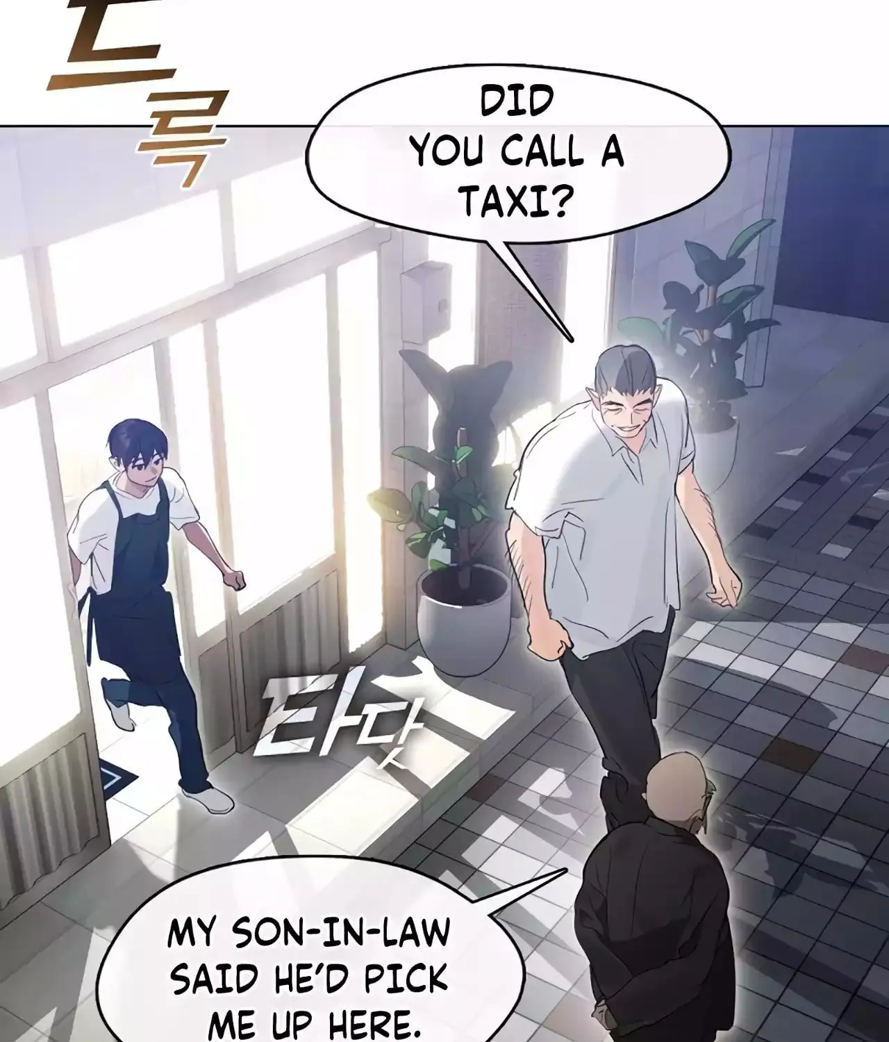 Read Underworld Restaurant chapter 36 image 50 on Lezhin