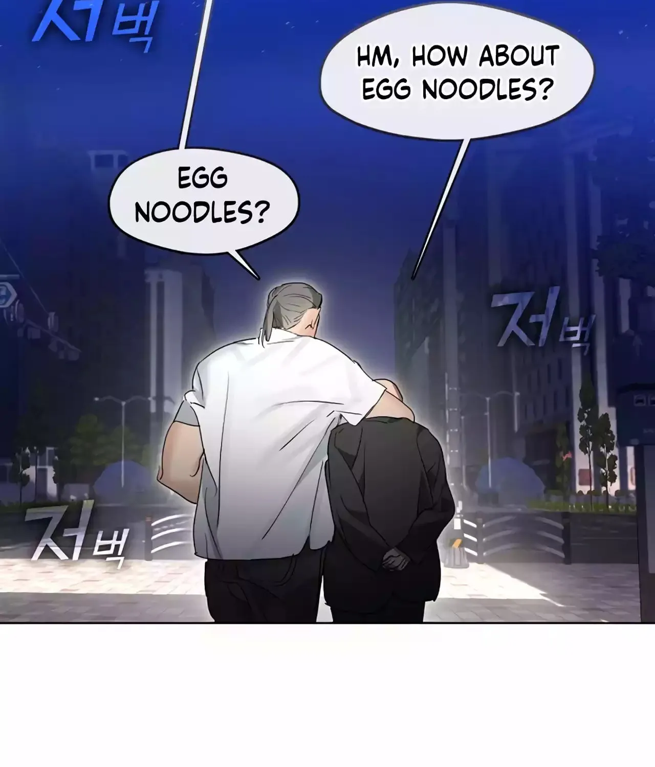 Read Underworld Restaurant chapter 36 image 53 on Lezhin