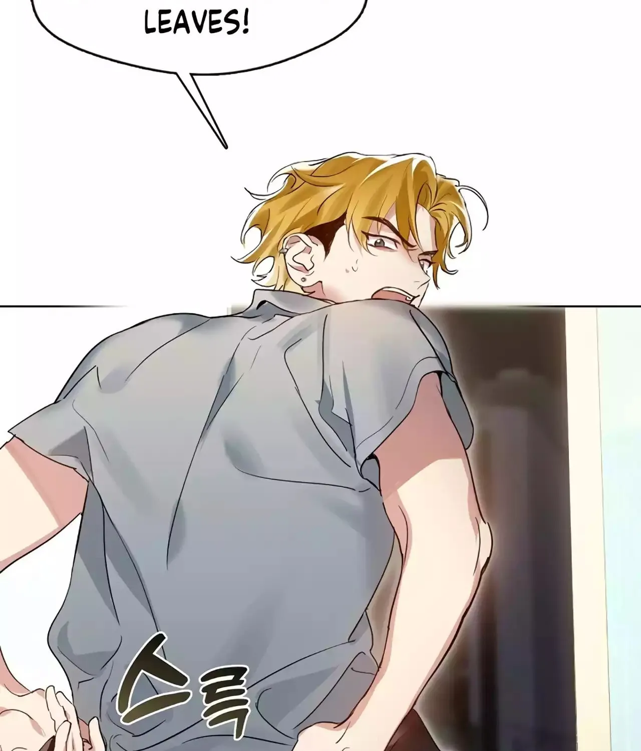 Read Underworld Restaurant chapter 36 image 70 on Lezhin