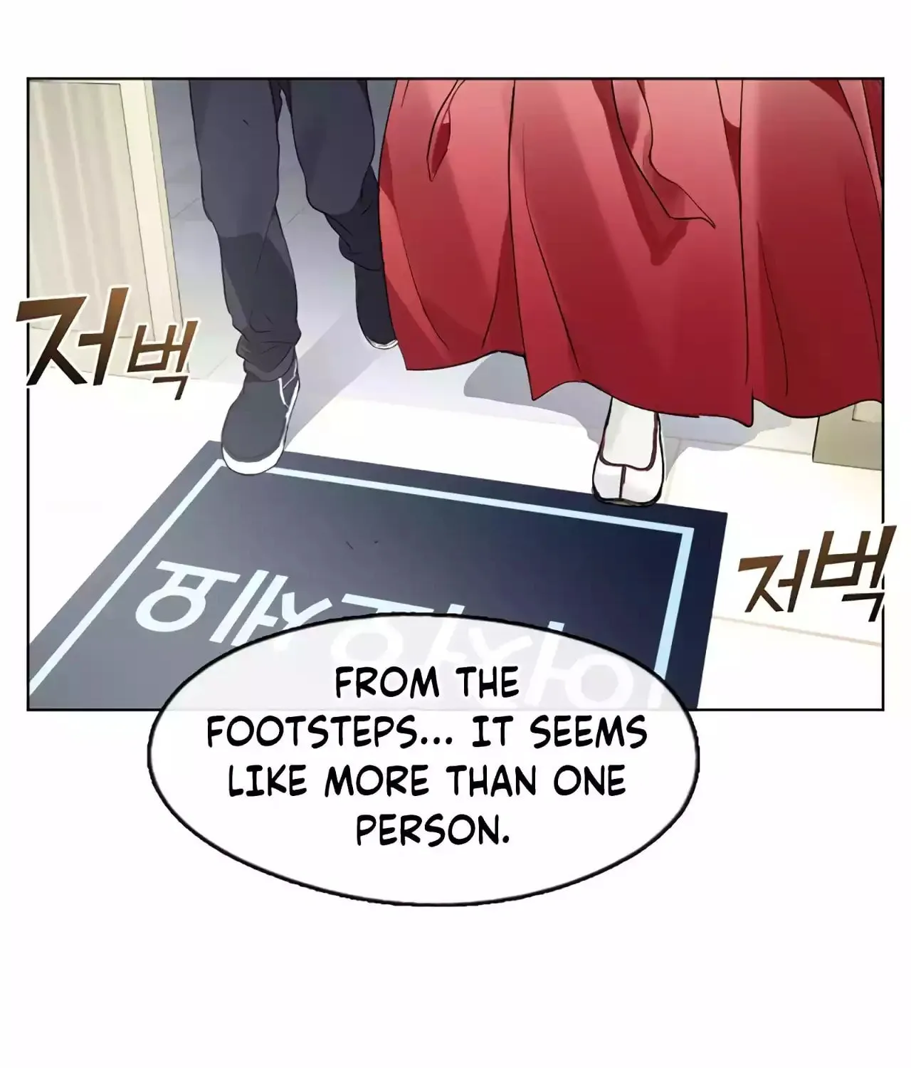 Read Underworld Restaurant chapter 36 image 76 on Lezhin
