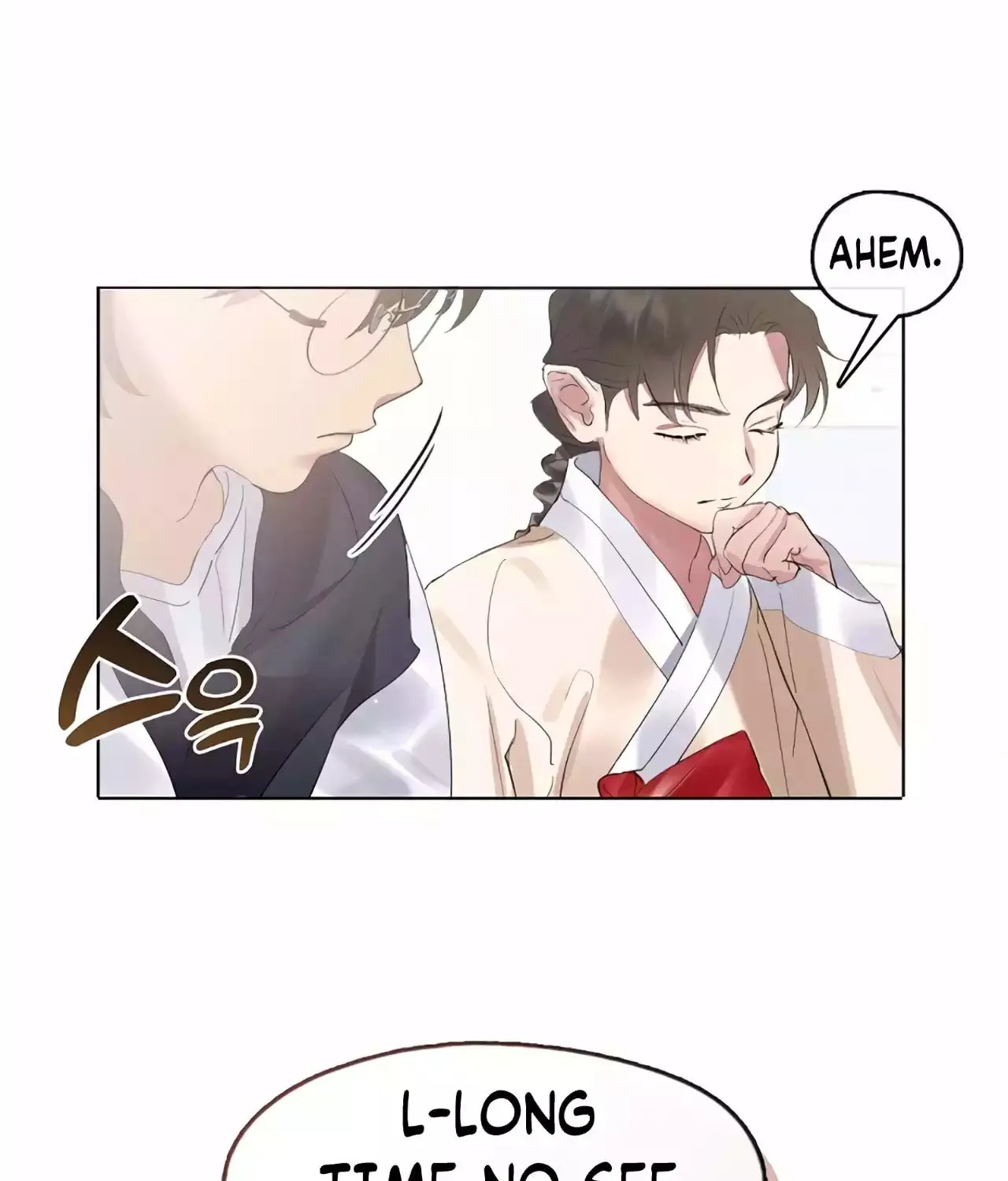 Read Underworld Restaurant chapter 36 image 79 on Lezhin
