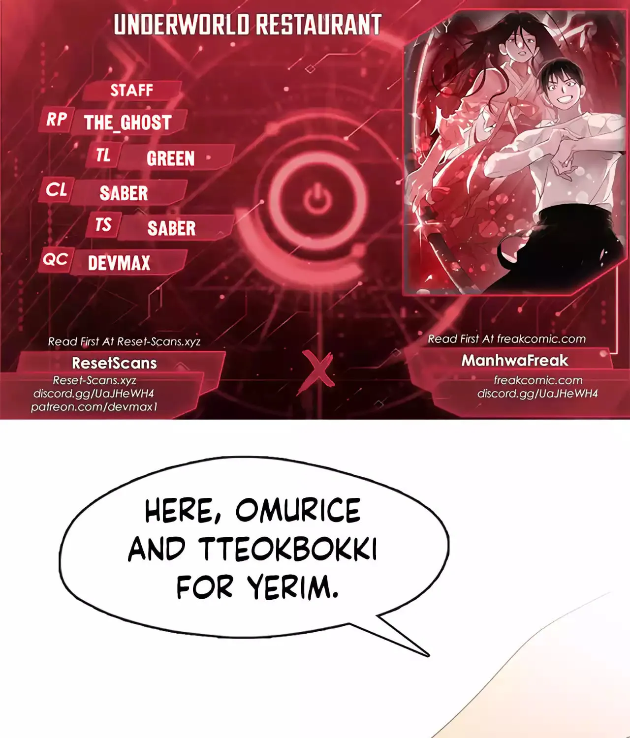 Read Underworld Restaurant chapter 37 image 1 on Lezhin