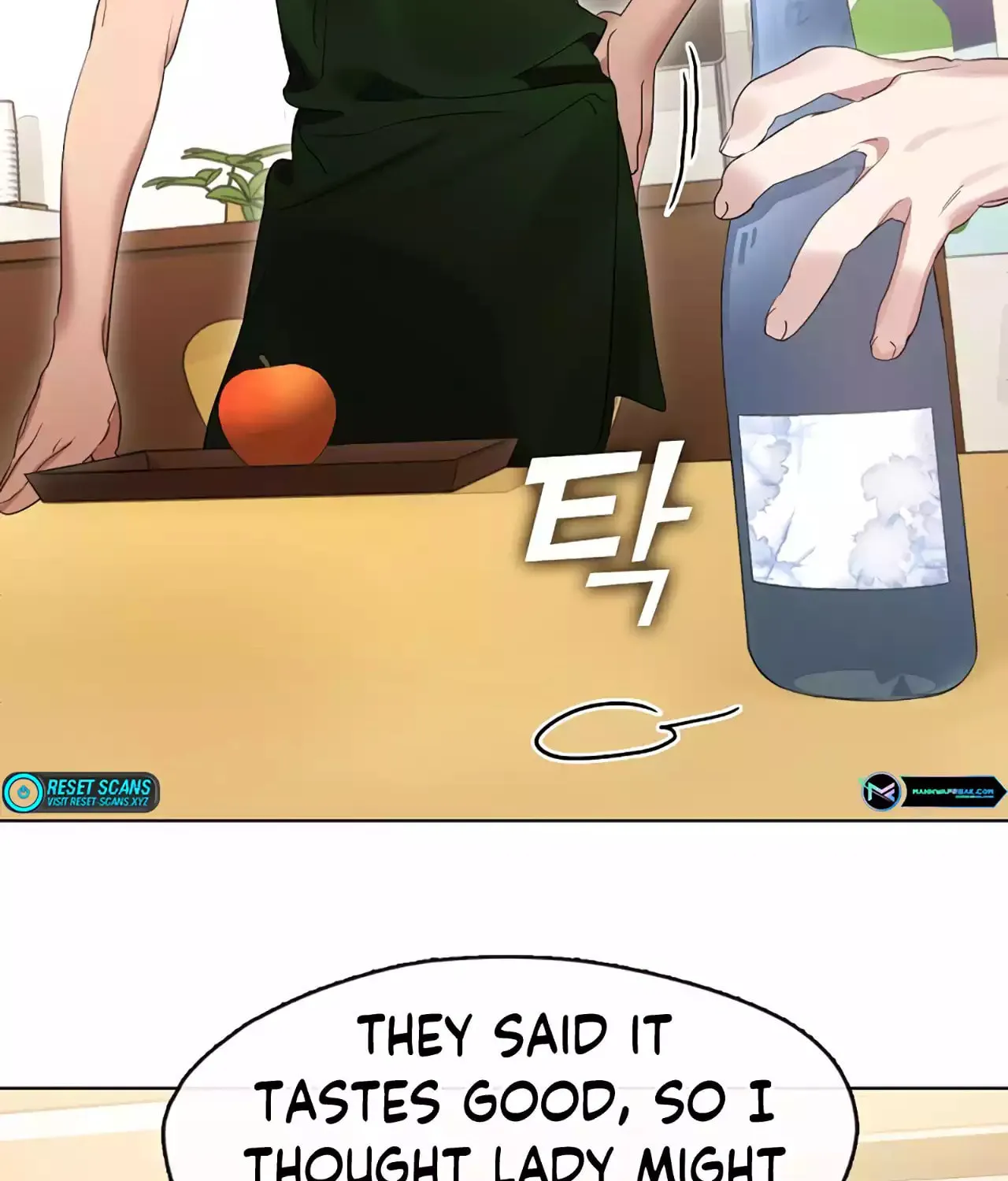 Read Underworld Restaurant chapter 37 image 14 on Lezhin