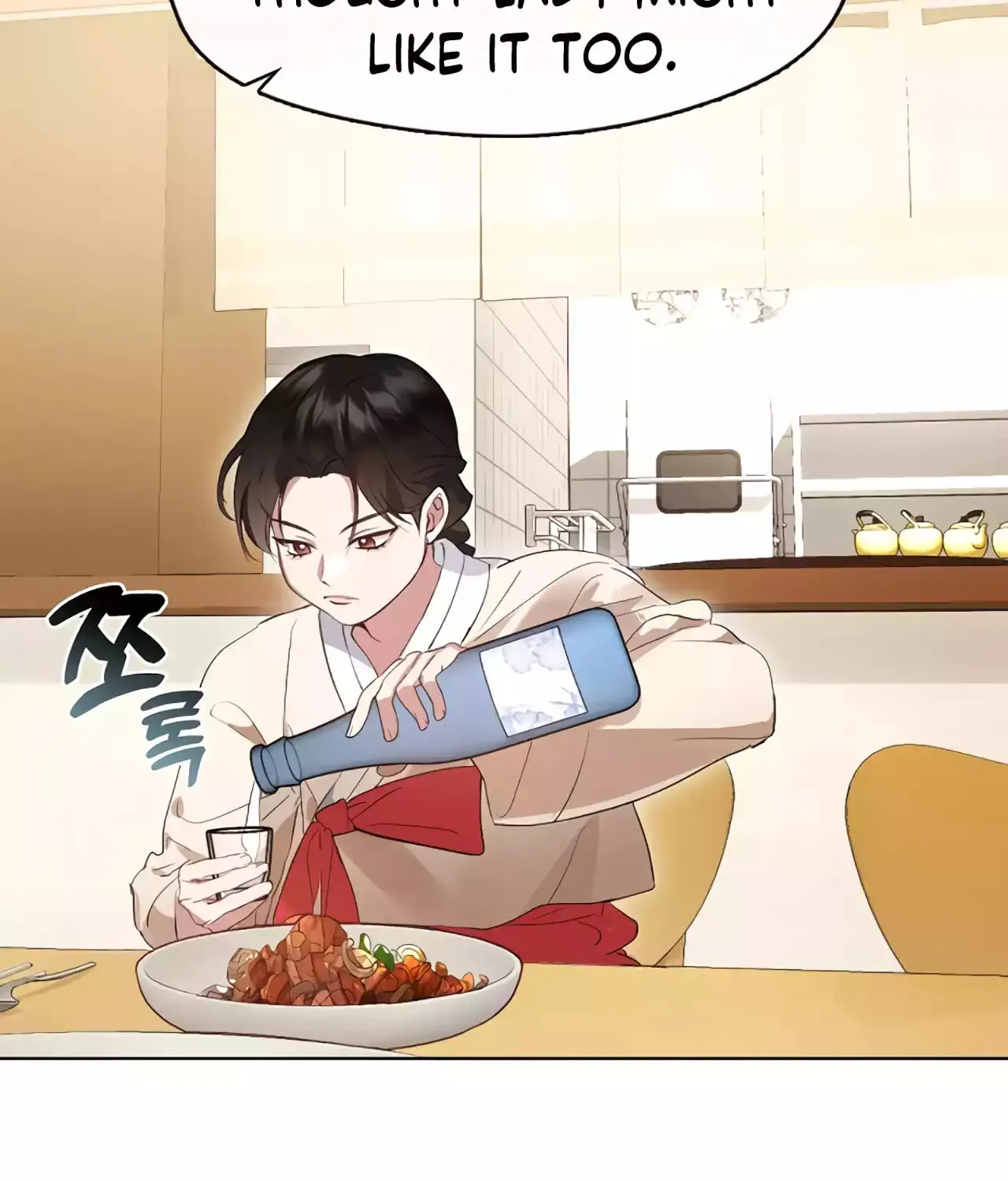 Read Underworld Restaurant chapter 37 image 15 on Lezhin