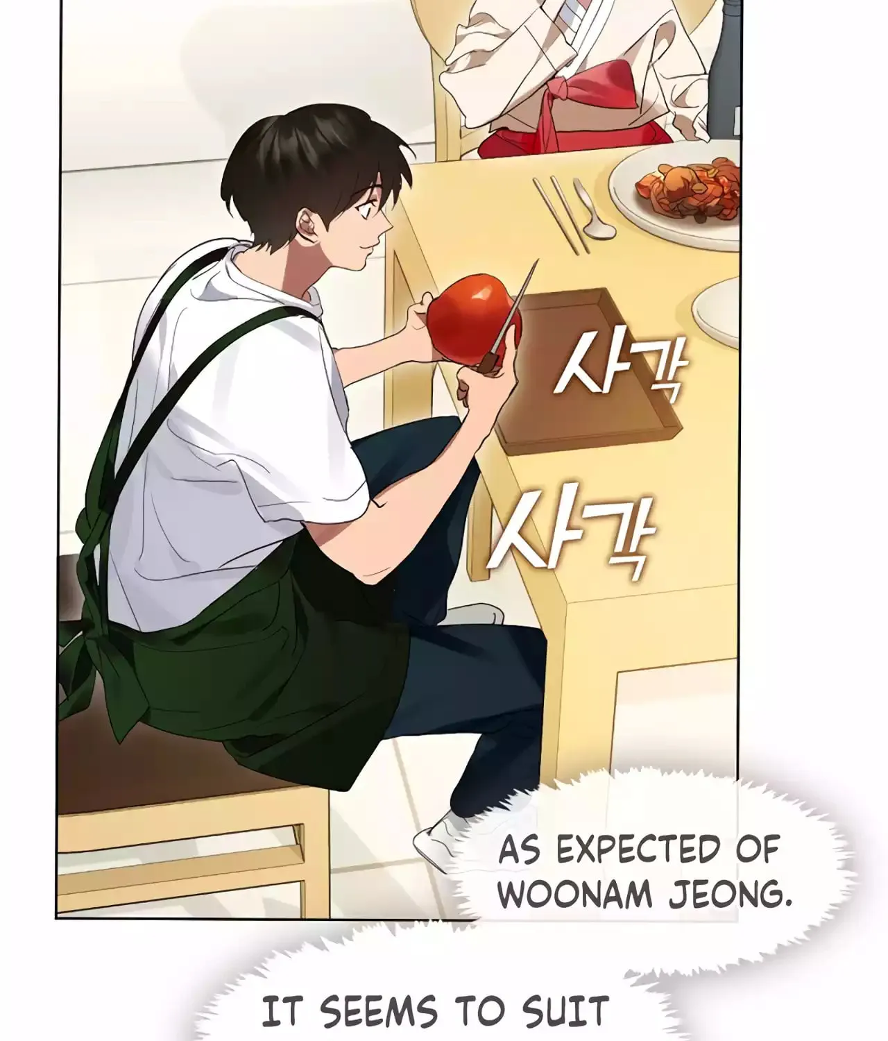 Read Underworld Restaurant chapter 37 image 17 on Lezhin