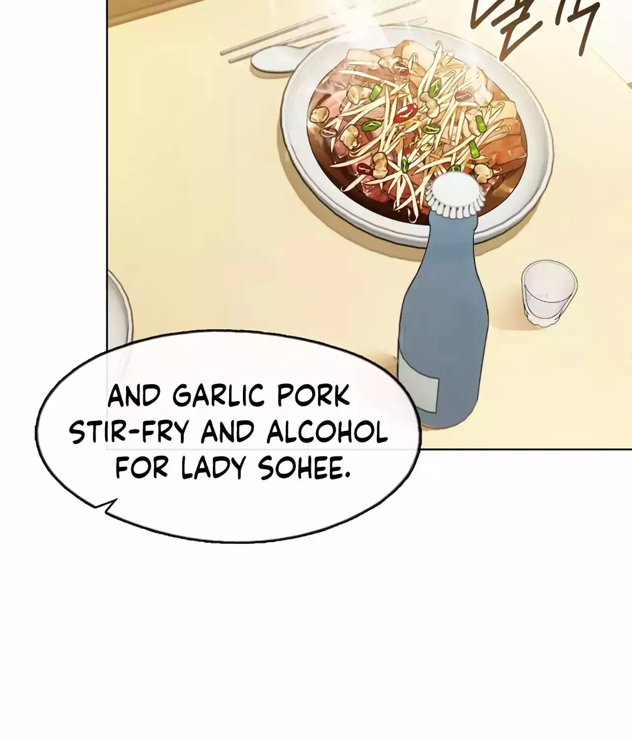 Read Underworld Restaurant chapter 37 image 3 on Lezhin