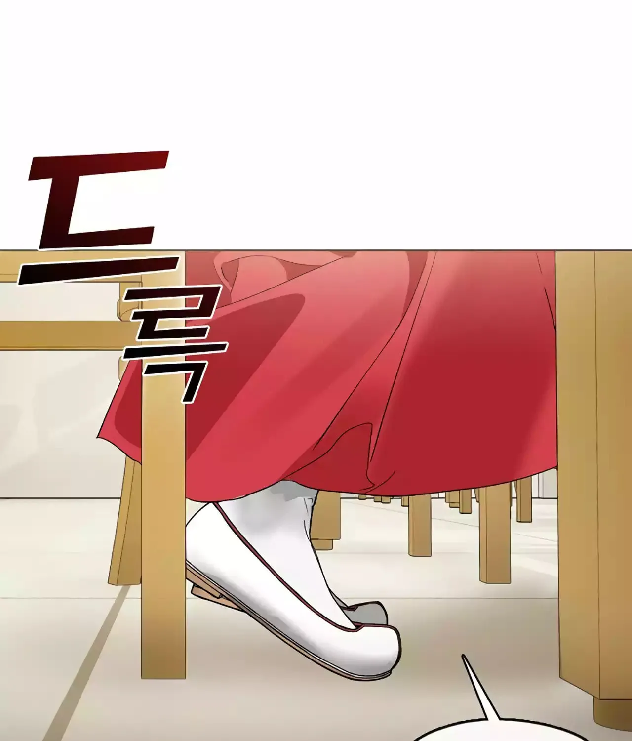 Read Underworld Restaurant chapter 37 image 33 on Lezhin