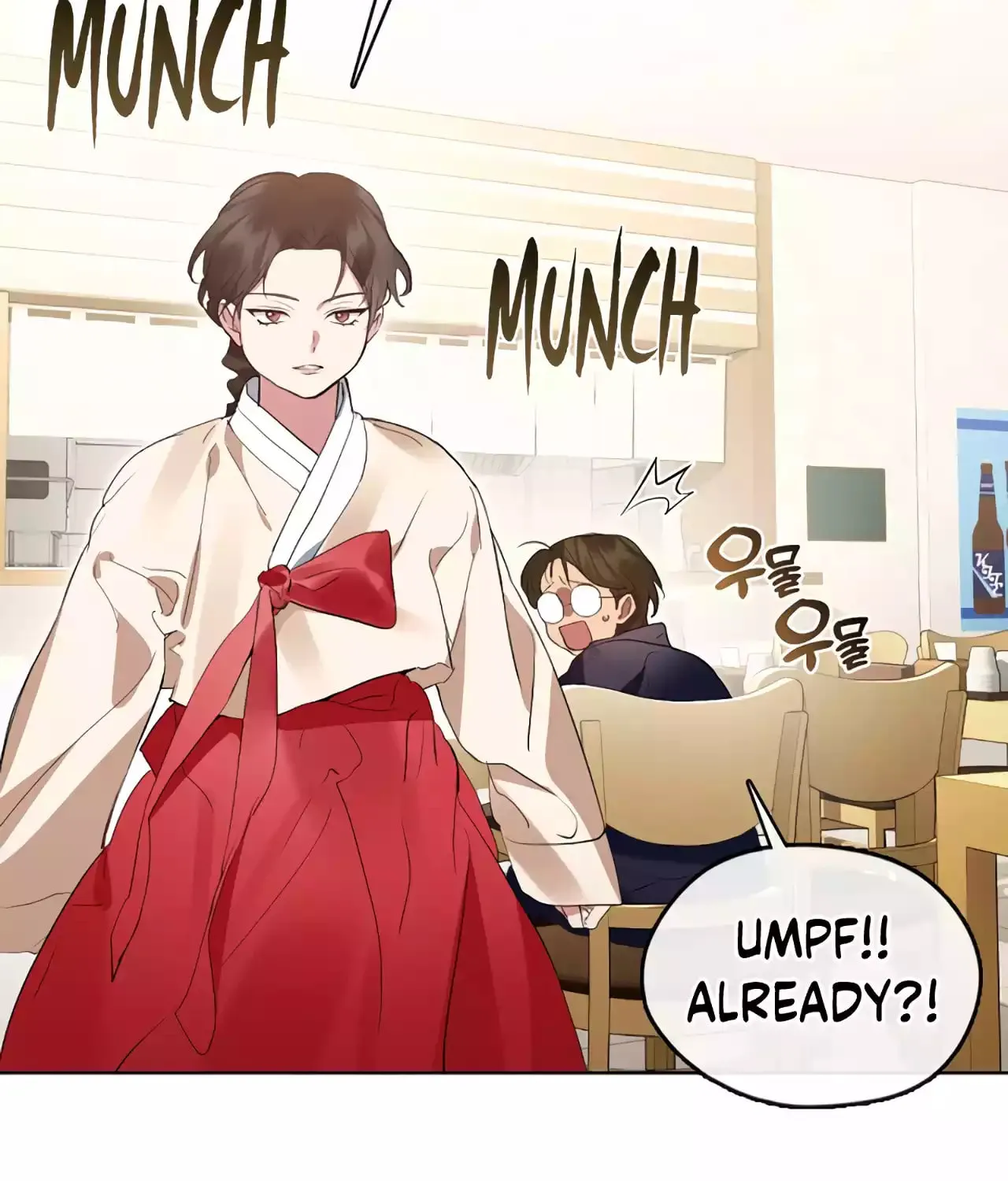 Read Underworld Restaurant chapter 37 image 35 on Lezhin