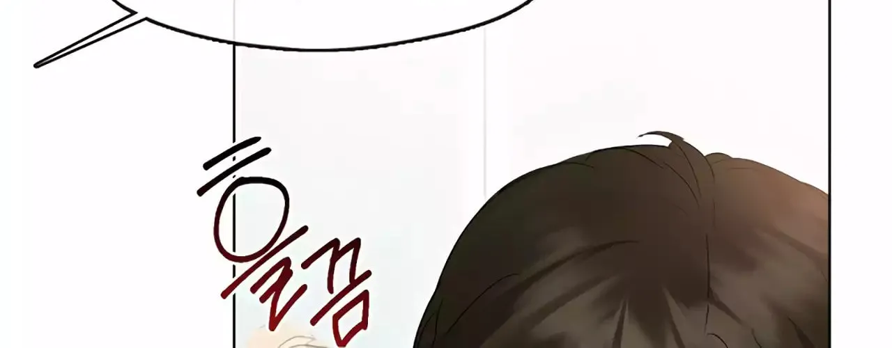 Read Underworld Restaurant chapter 37 image 6 on Lezhin