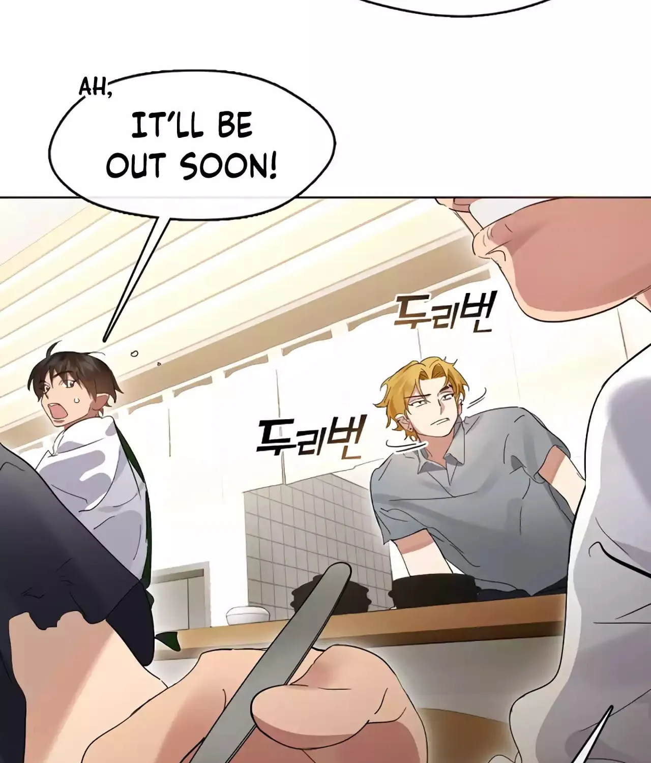 Read Underworld Restaurant chapter 37 image 62 on Lezhin