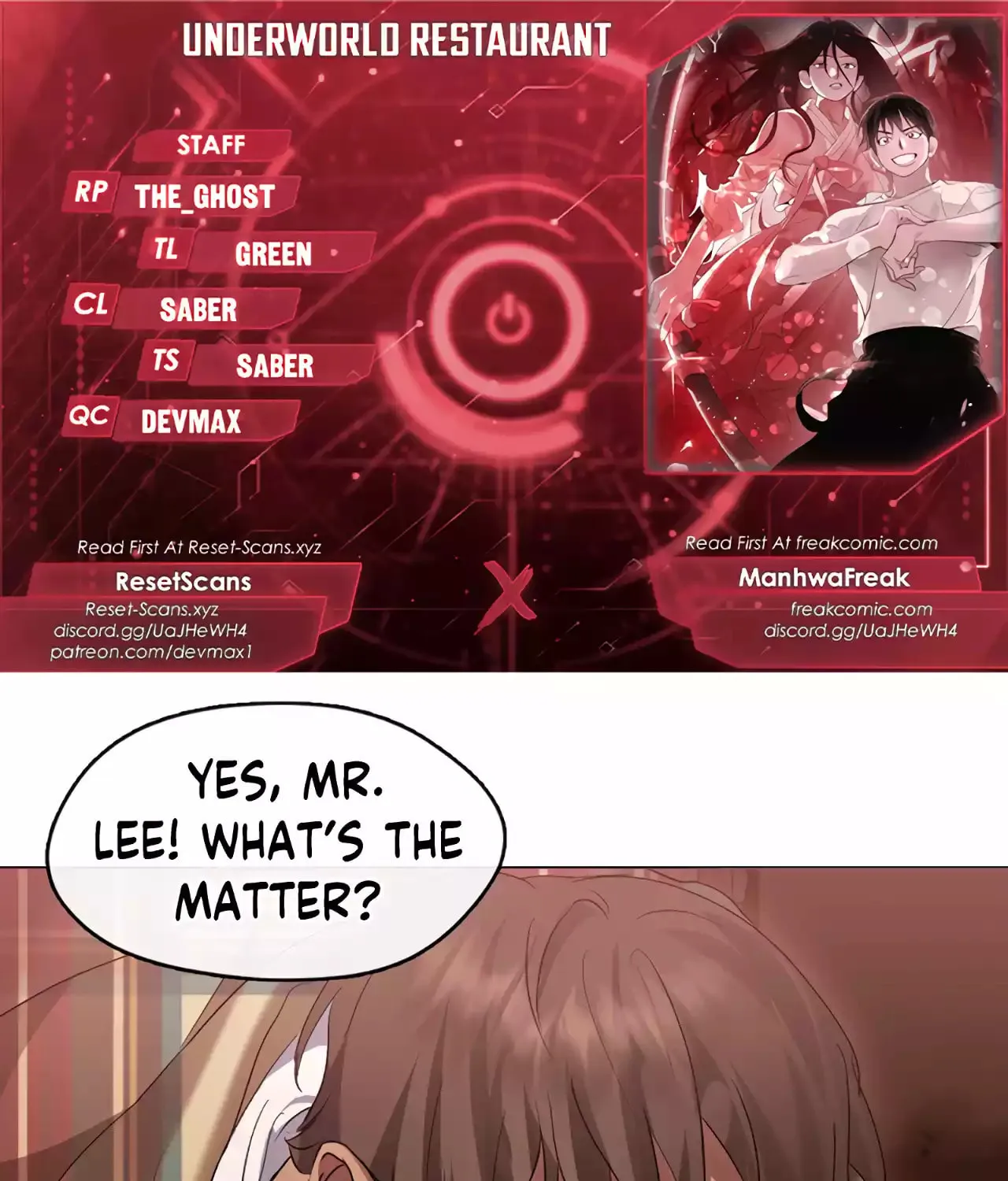 Read Underworld Restaurant chapter 38 image 1 on Lezhin
