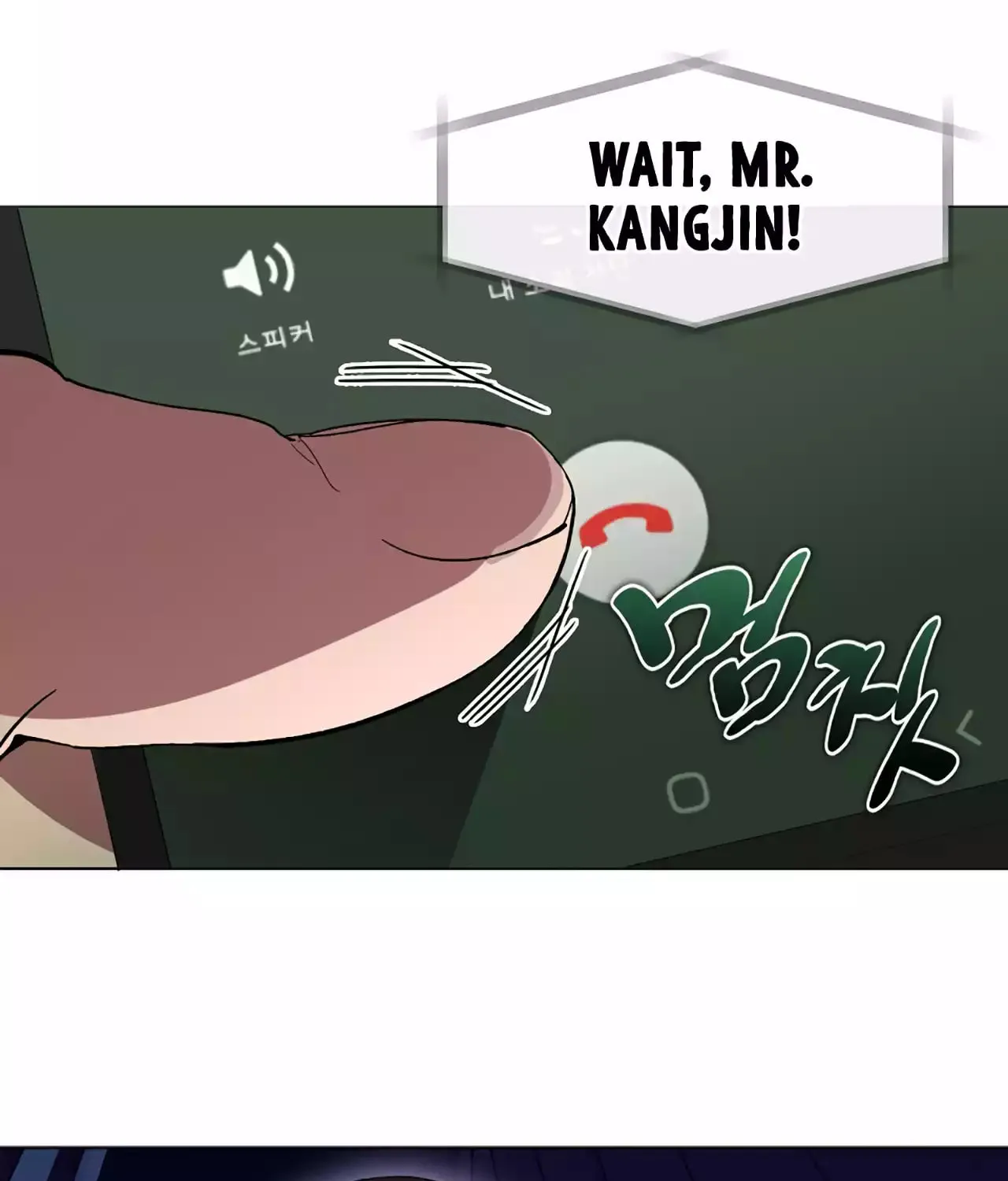 Read Underworld Restaurant chapter 38 image 11 on Lezhin