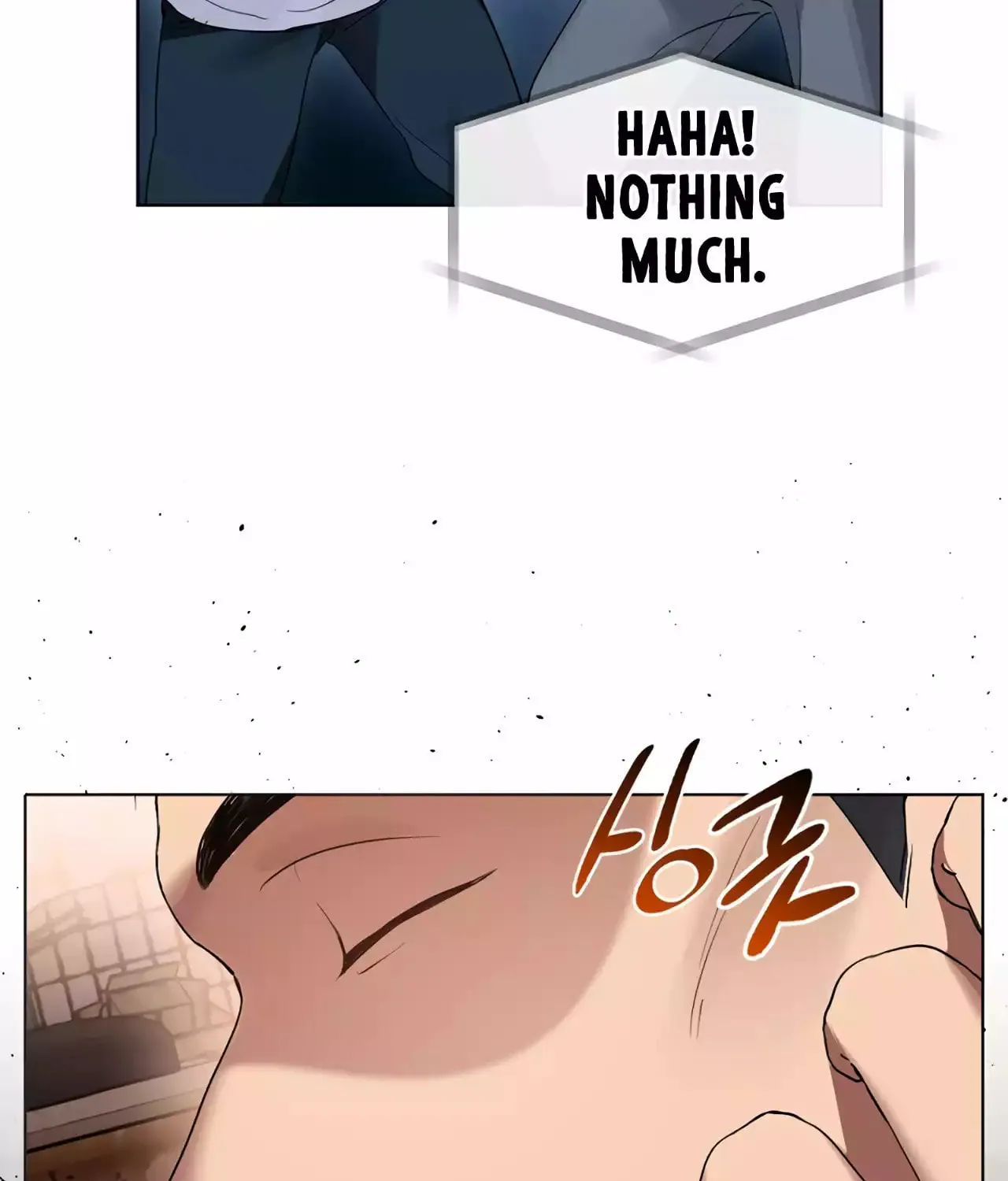 Read Underworld Restaurant chapter 38 image 15 on Lezhin