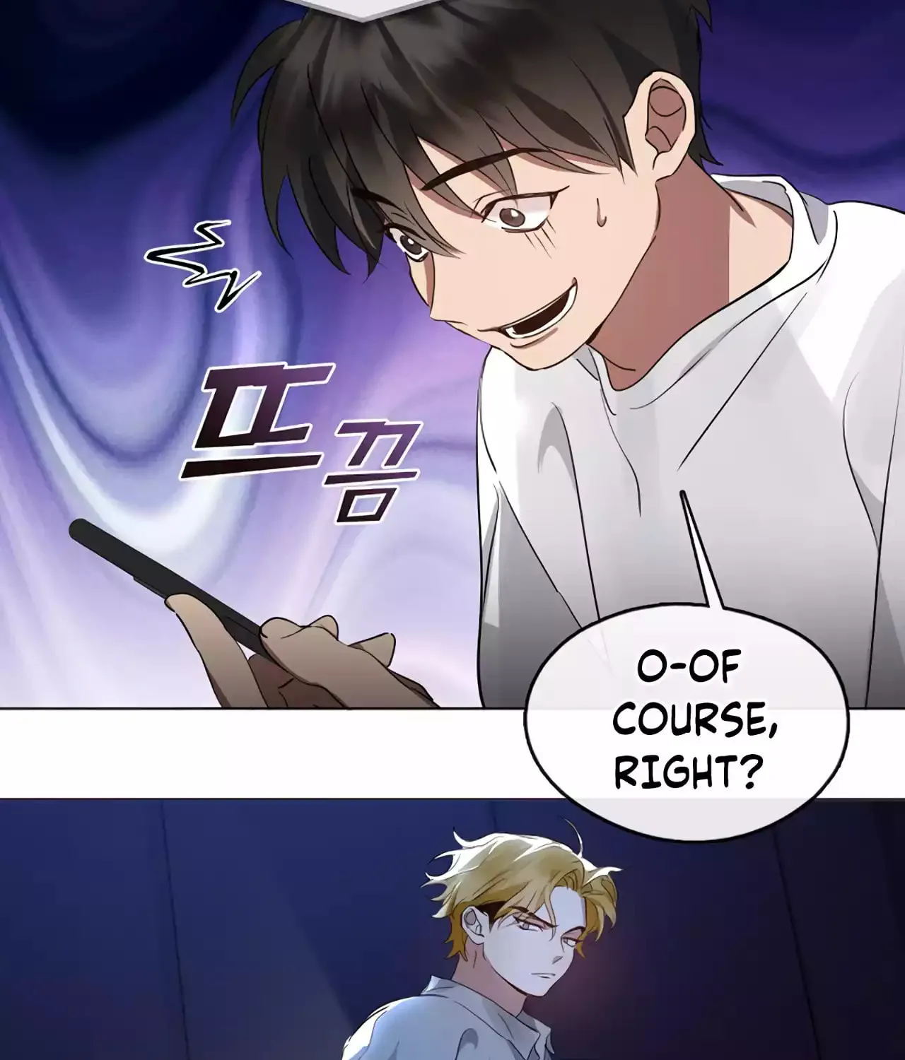 Read Underworld Restaurant chapter 38 image 23 on Lezhin