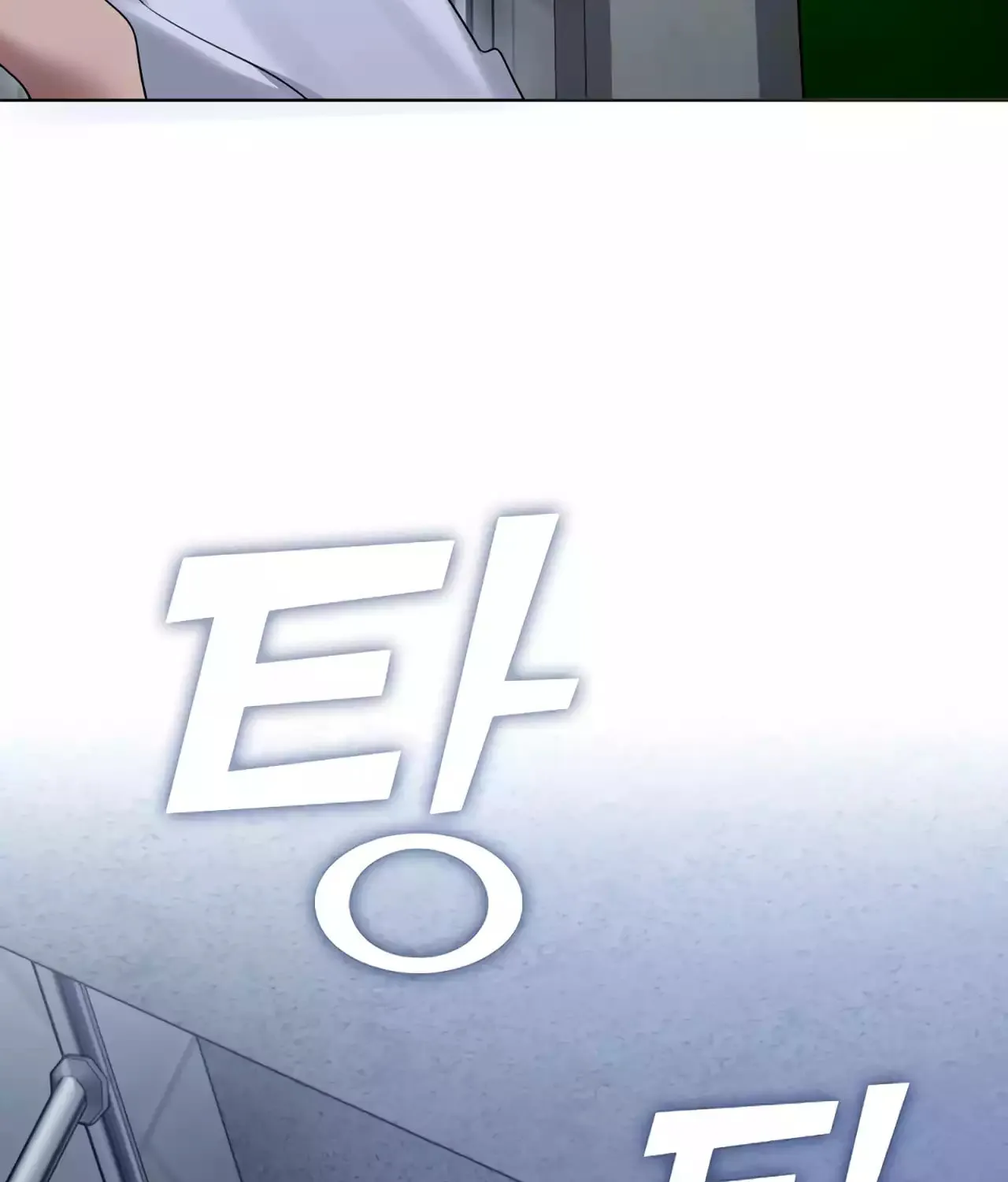 Read Underworld Restaurant chapter 38 image 47 on Lezhin