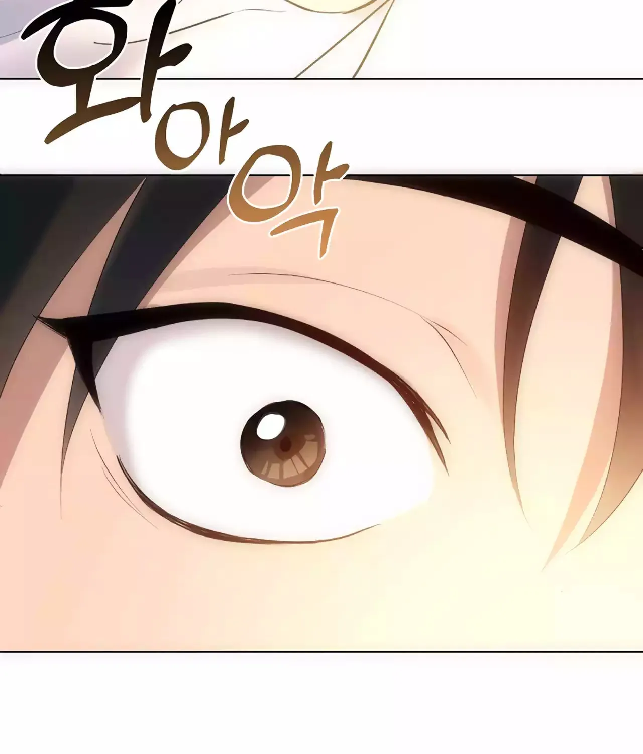 Read Underworld Restaurant chapter 38 image 64 on Lezhin