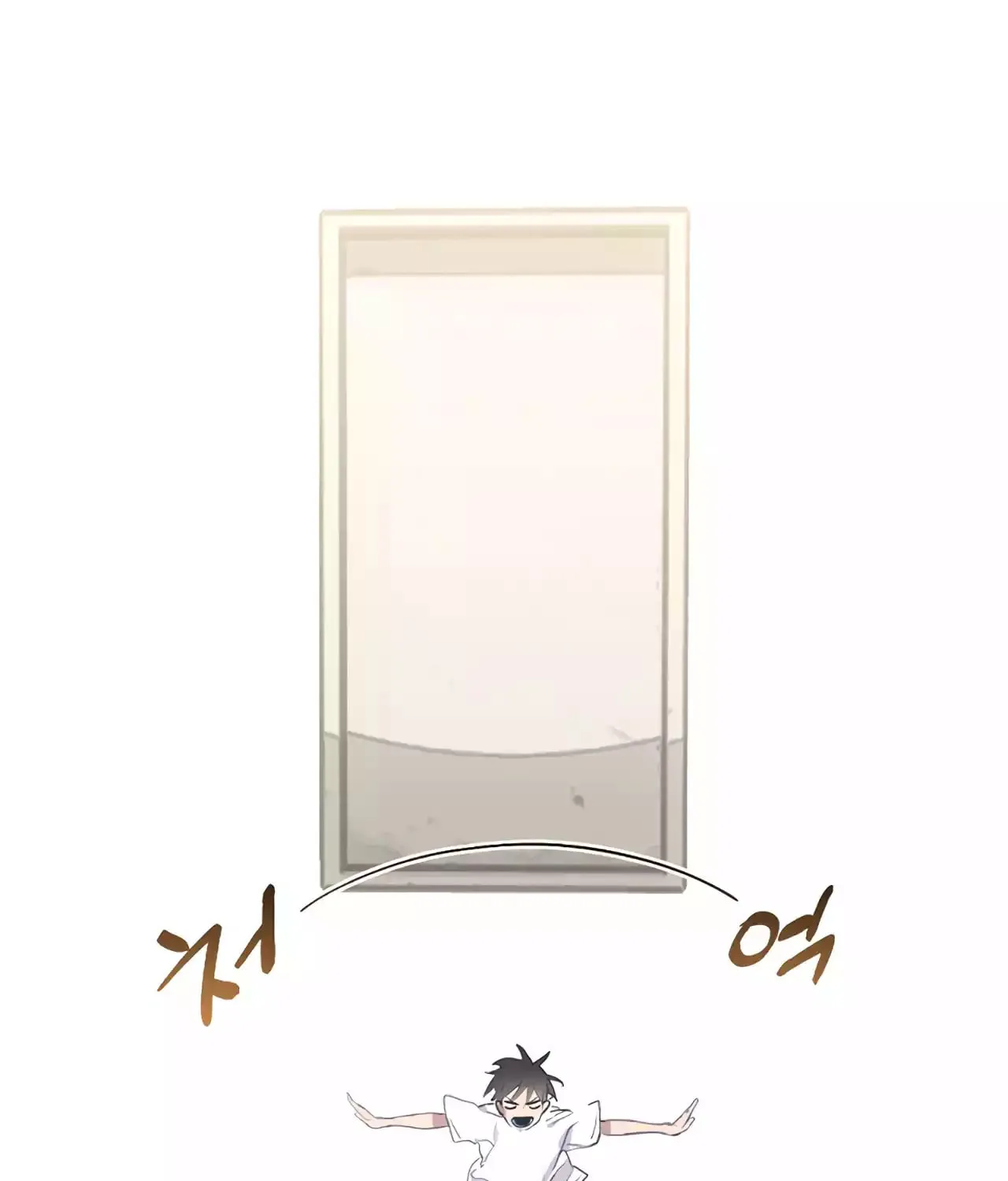 Read Underworld Restaurant chapter 38 image 67 on Lezhin